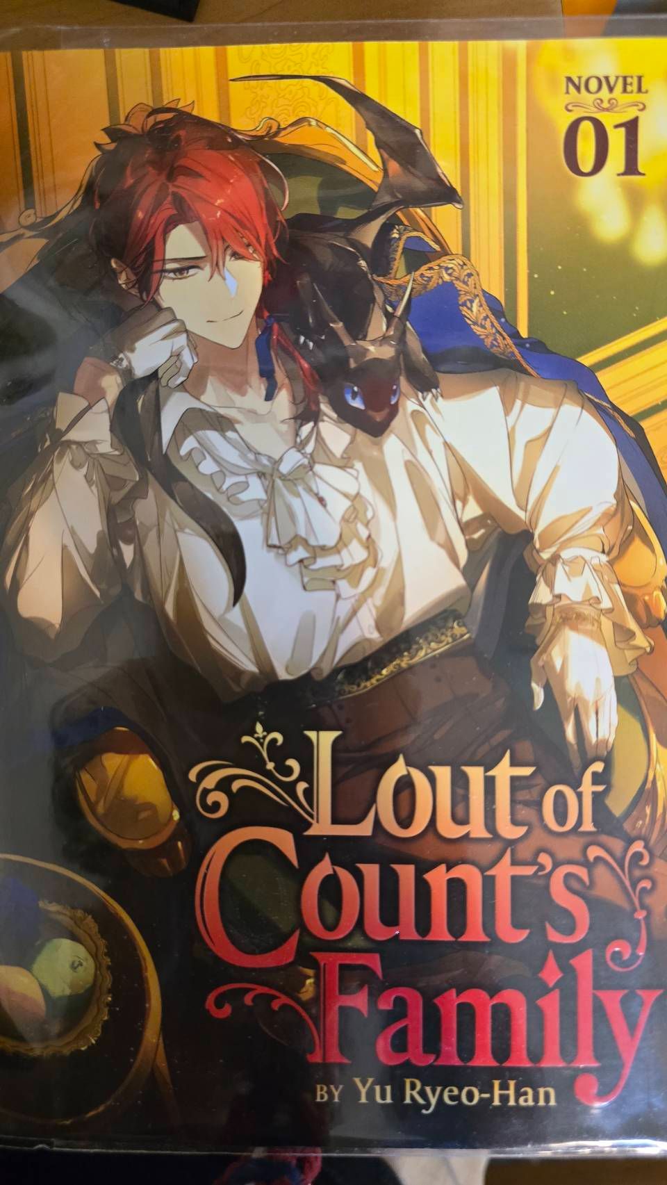 英版伯爵家實體書