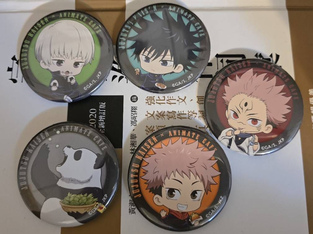 安利美特咖啡 咒術徽章