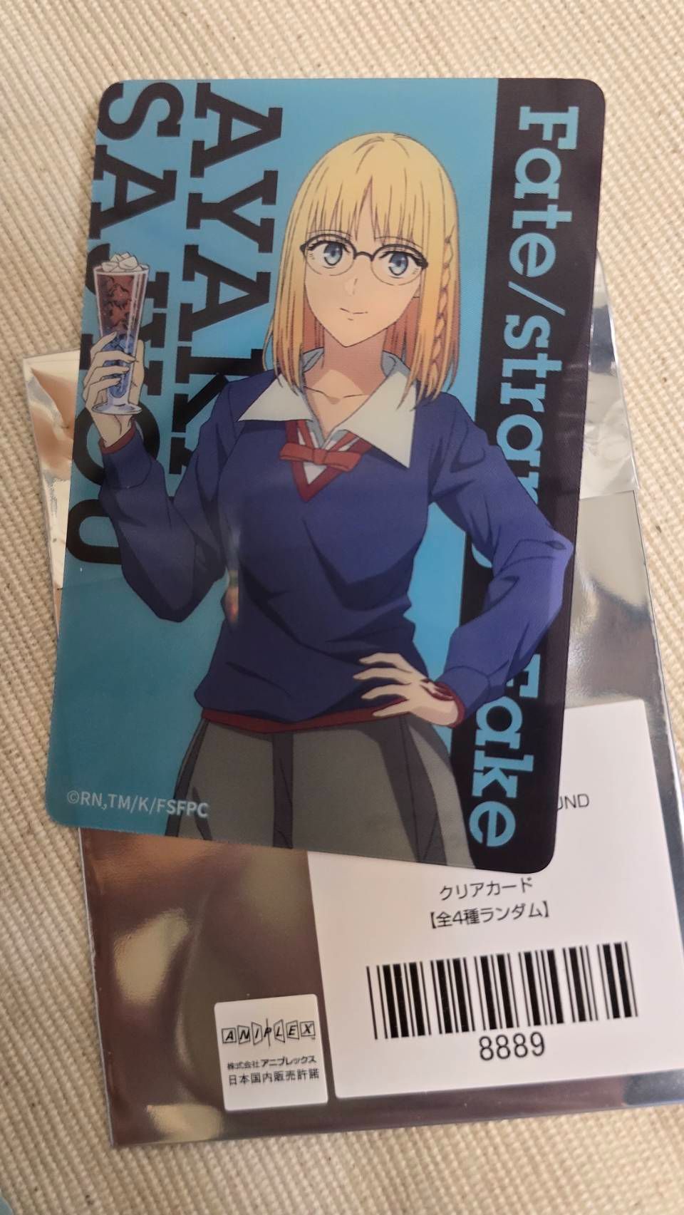 Fate Strange Fake joysound 合作透卡 綾香