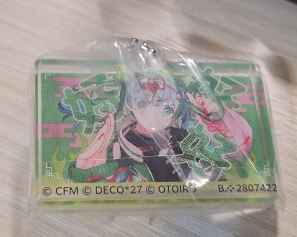 Deco*27 壓克力吊飾 好好好