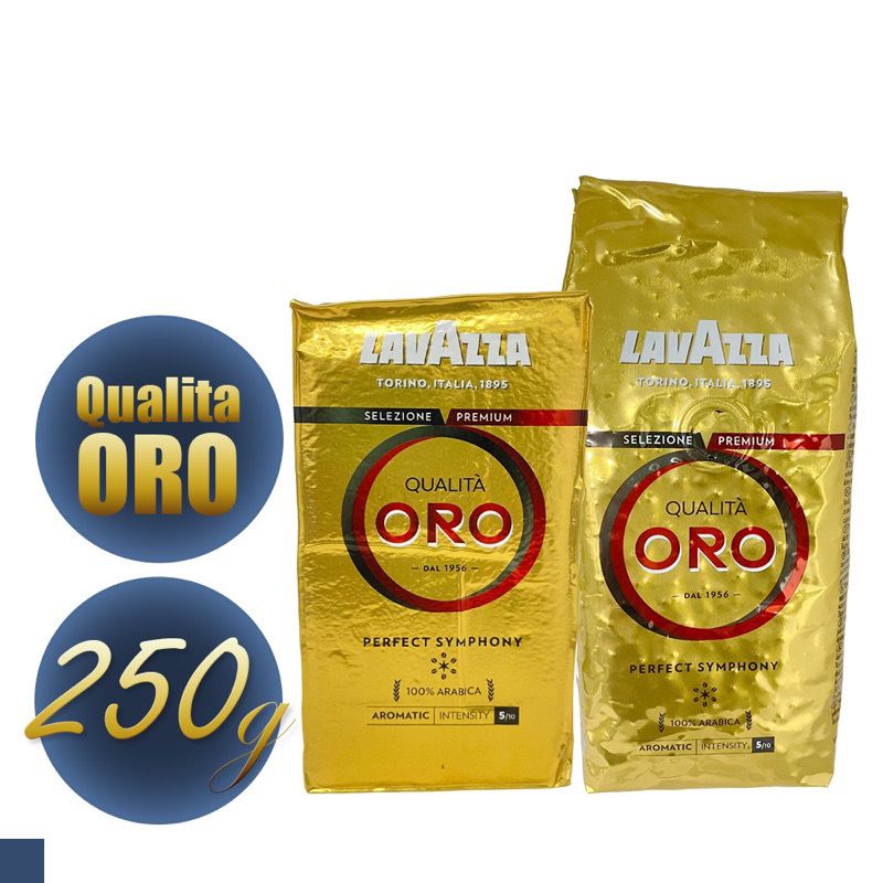 義大利 原裝進口 Lavazza Qualita Oro 250g 義式 咖啡豆 咖啡粉 搶購優惠組