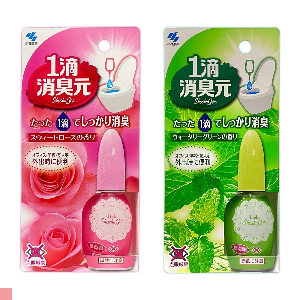 小林製藥 馬桶1滴消臭劑 20ml 玫瑰花香 薄荷清香 一滴消臭元 芳香劑 除臭劑