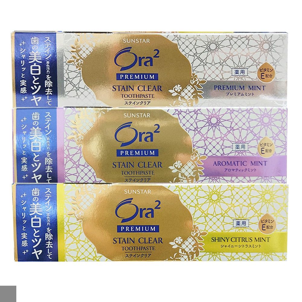 日本 Ora2 淨澈氣息 牙膏 100g 亮白 淨白 盒裝牙膏 極致薄荷 薰衣草薄荷 柑橘薄荷