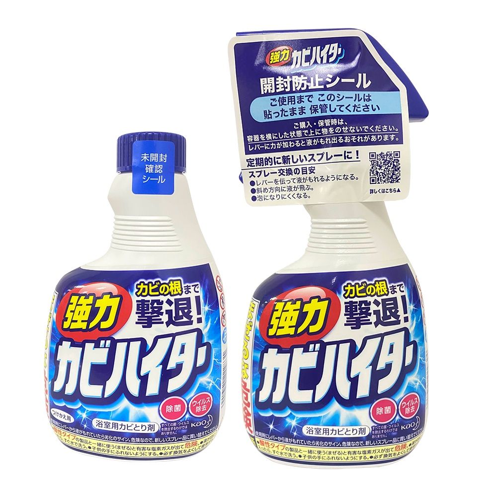Kao 除霉劑 罐裝 補充 400ML 藍 浴廁 除菌 除霉 黴 噴霧 噴霧 磁磚 浴室 廁所 清潔