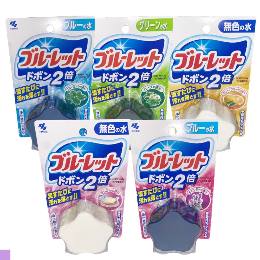 日本 小林製藥 馬桶芳香消臭清潔錠 皂香 柑橘 薄荷 草本 薰衣草 120g 馬桶清潔劑 水箱 除臭