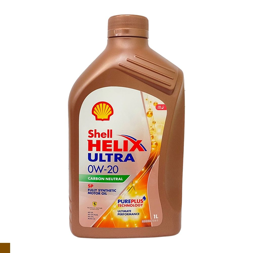 SHELL ULTRA  0W20 1L 殼牌全合成機油 汽車機油