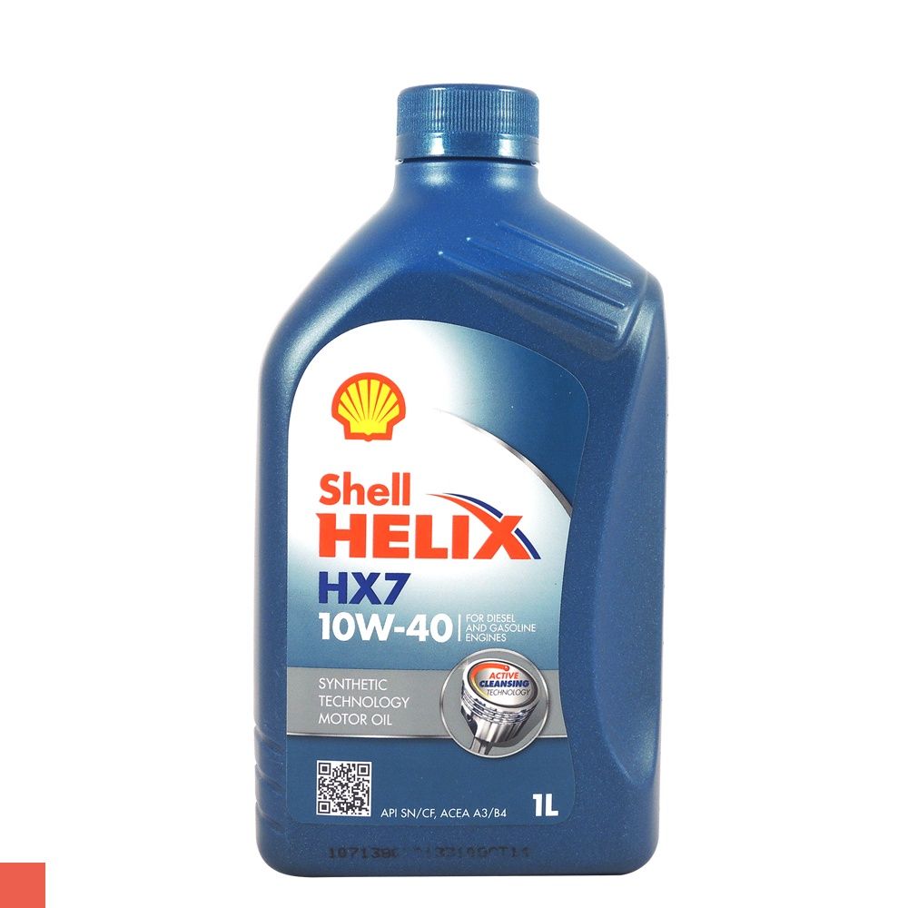 SHELL HELIX HX7 機油 10w40 殼牌 合成機油 汽車機油