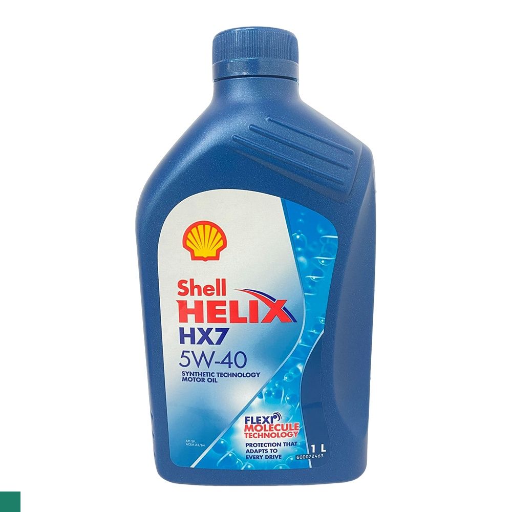 SHELL HELIX HX7 5W40 合成機油 汽車機油