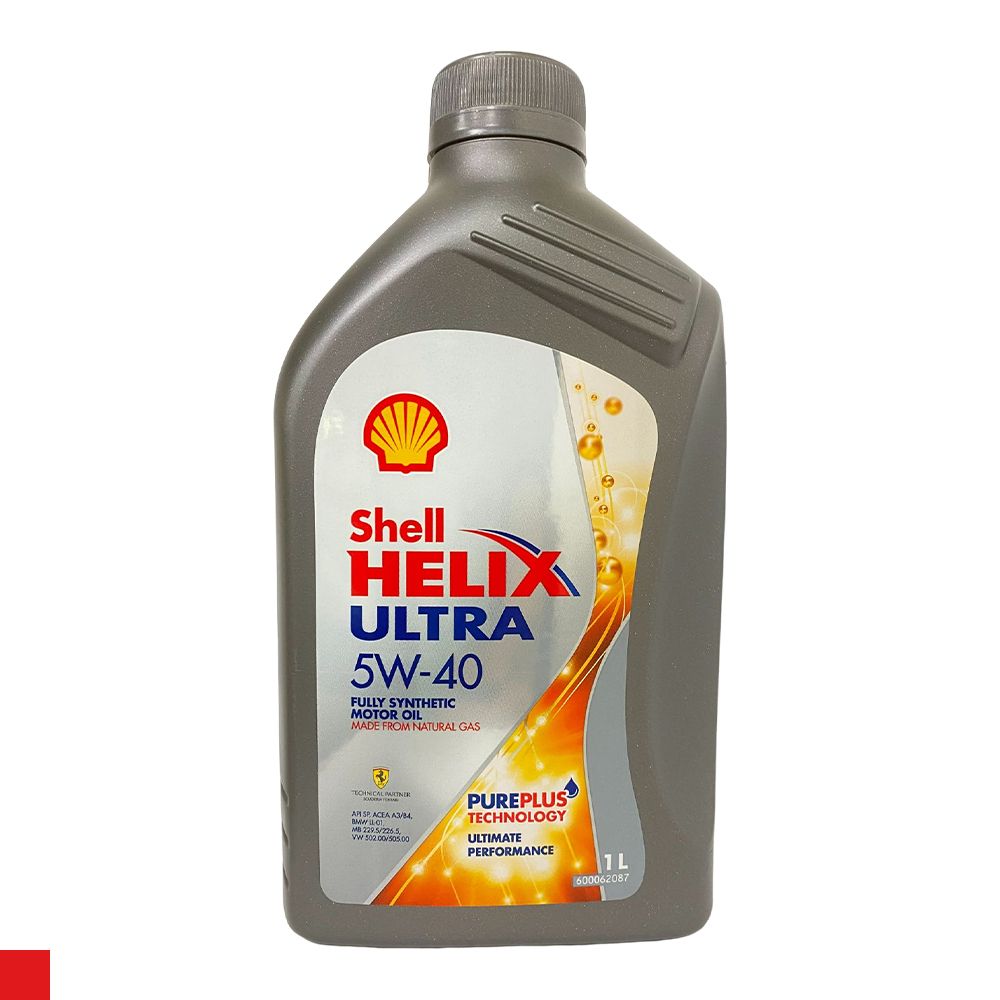 SHELL HELIX ULTRA  5W40 殼牌 全合成機油 機油 汽車機油