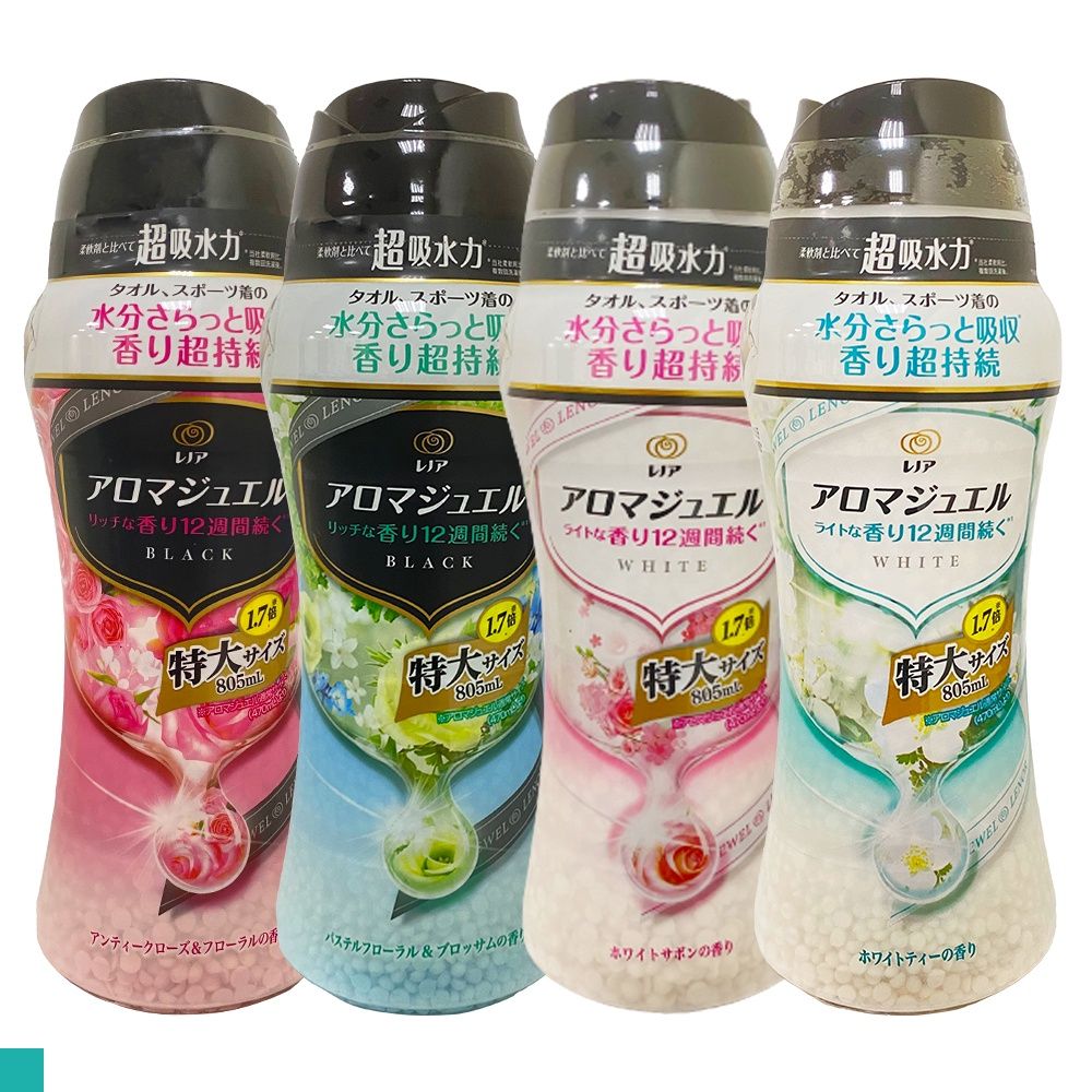 日本 P＆G 衣物香氛 芳香顆粒 洗衣芳香顆粒 香香豆 805ml 罐裝