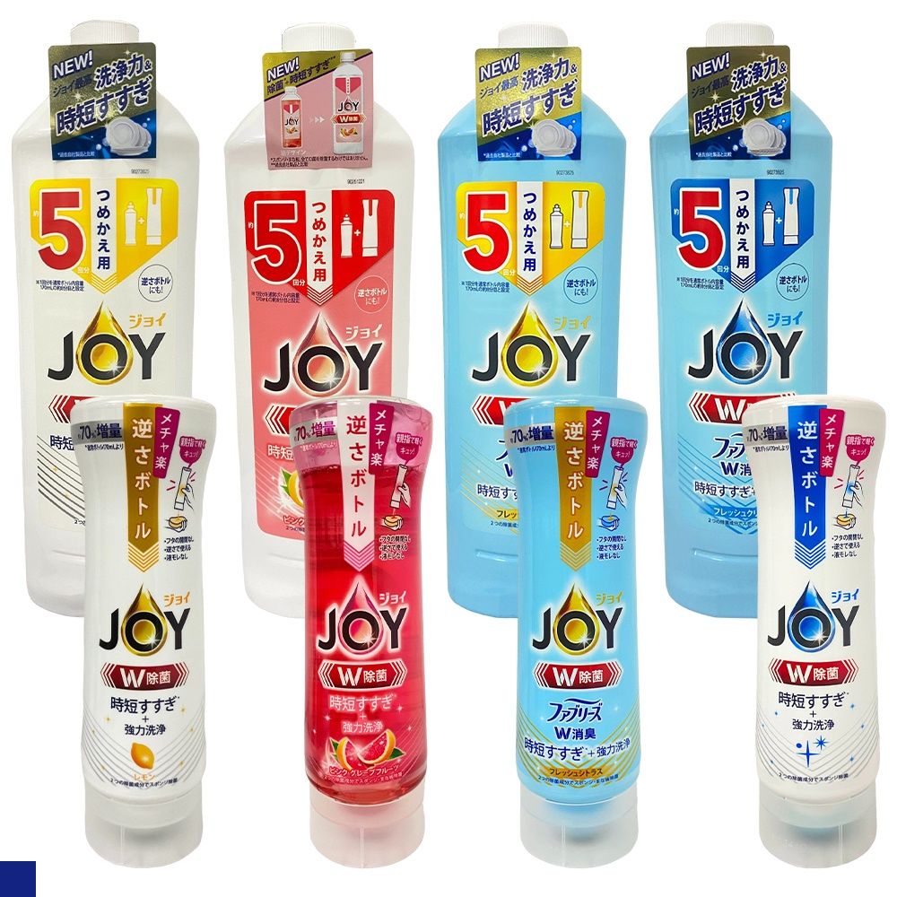 日本 P＆G JOY 速淨除菌 濃縮 洗碗精 290ml 罐裝 670ml 補充罐