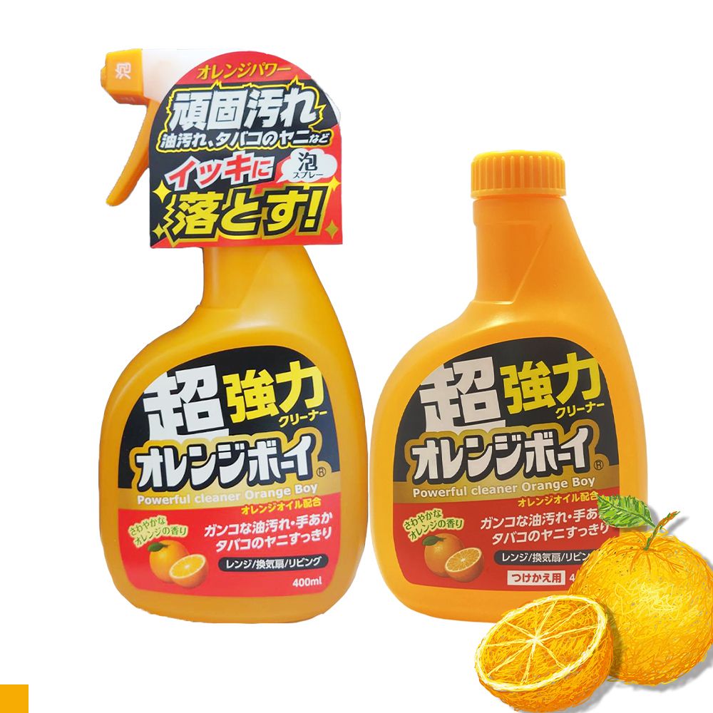第一石鹼 柑橘強力去污噴霧 補充罐 400ML 清潔劑 去汙 日本原裝進口