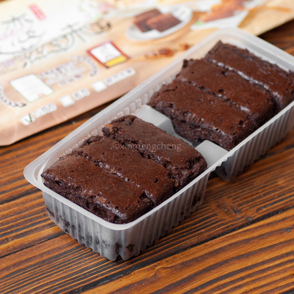 【新上架】黑妞巧克力黑糖糕（冷凍出貨）（請詳讀產品描述）