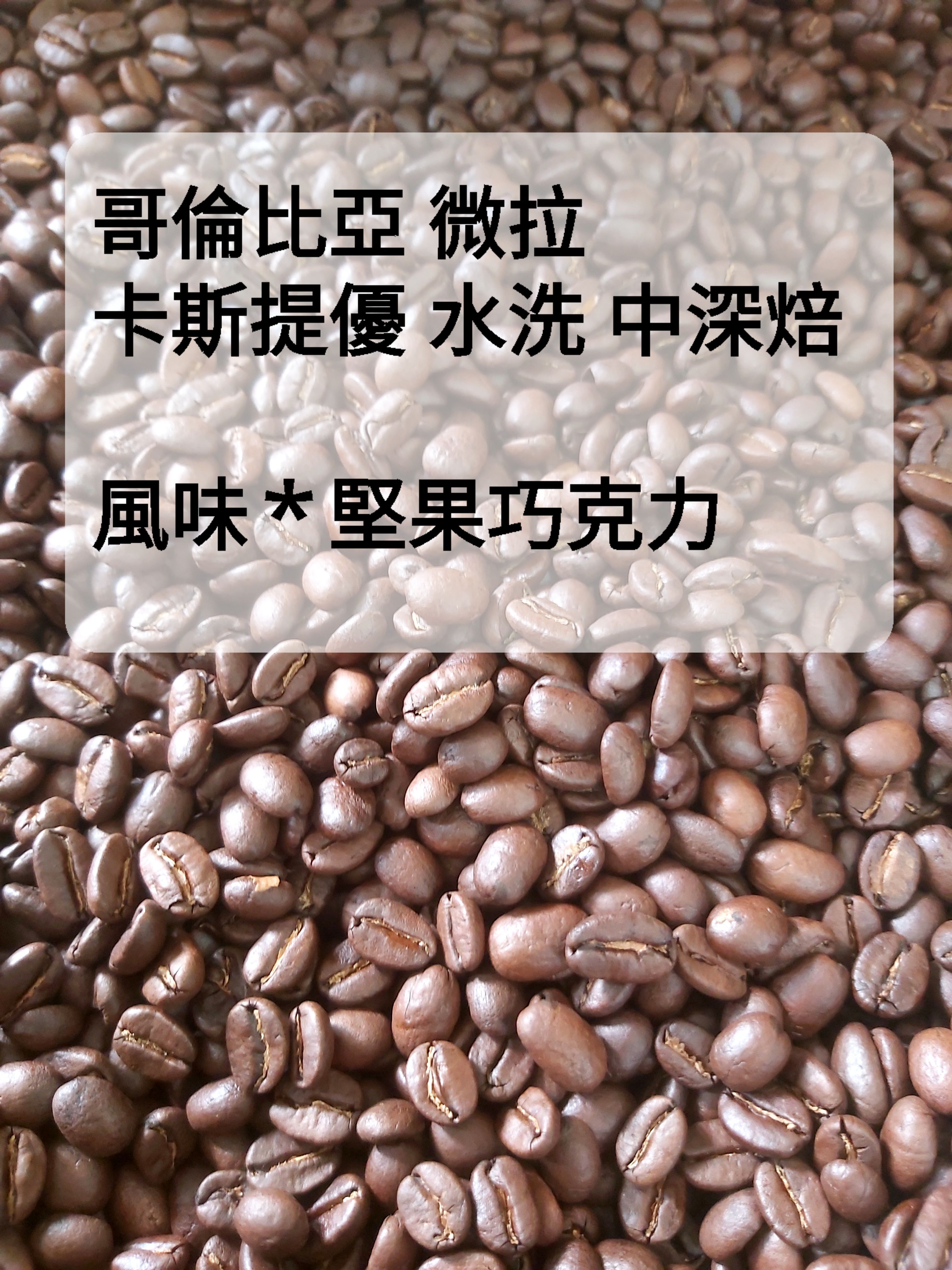 卡斯提優