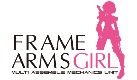 骨裝機娘 Frame Arms Girl 突伽、綾月、勇者王機娘、白虎、影虎、格里芬