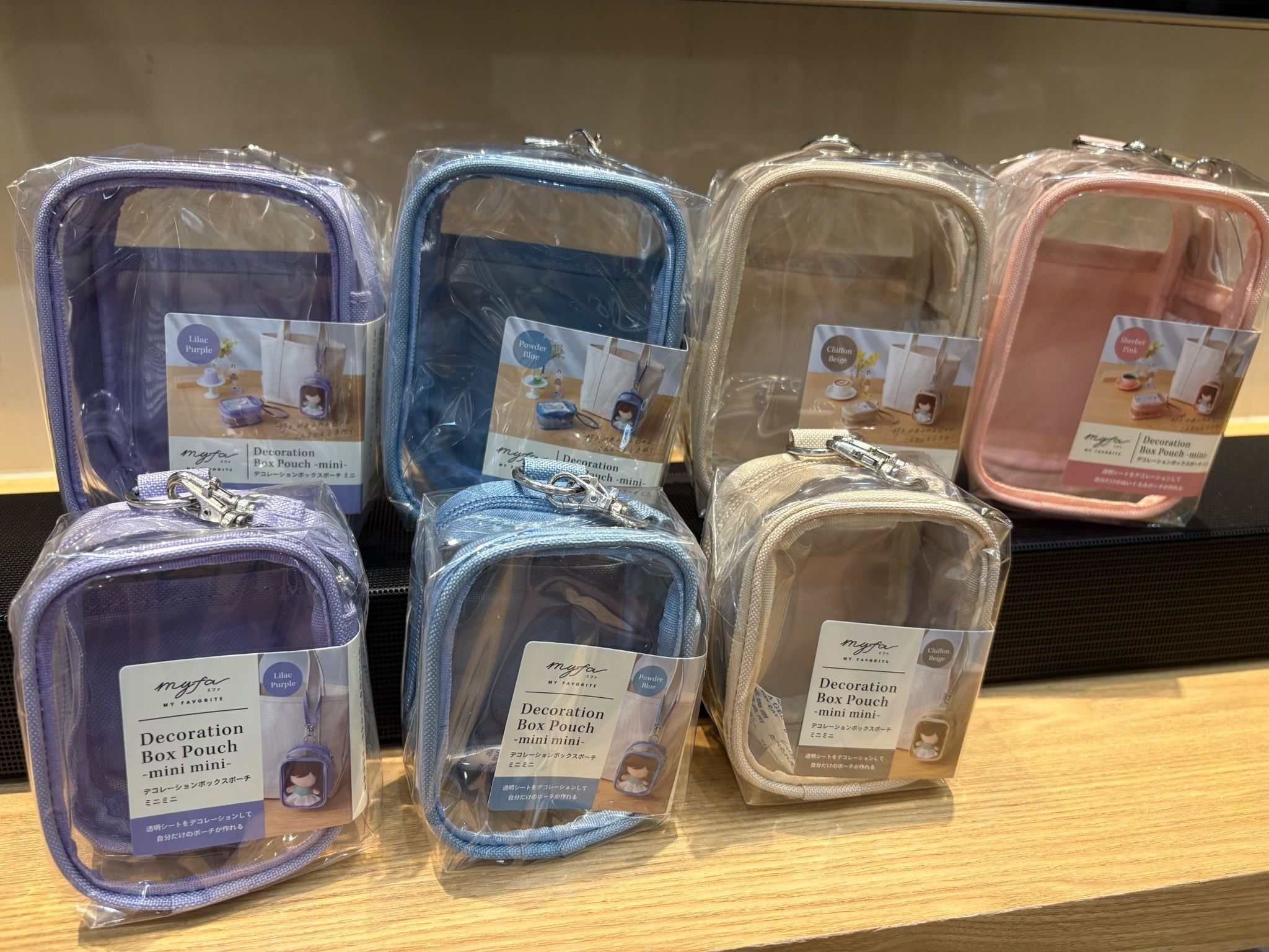 myfa 推活系列商品