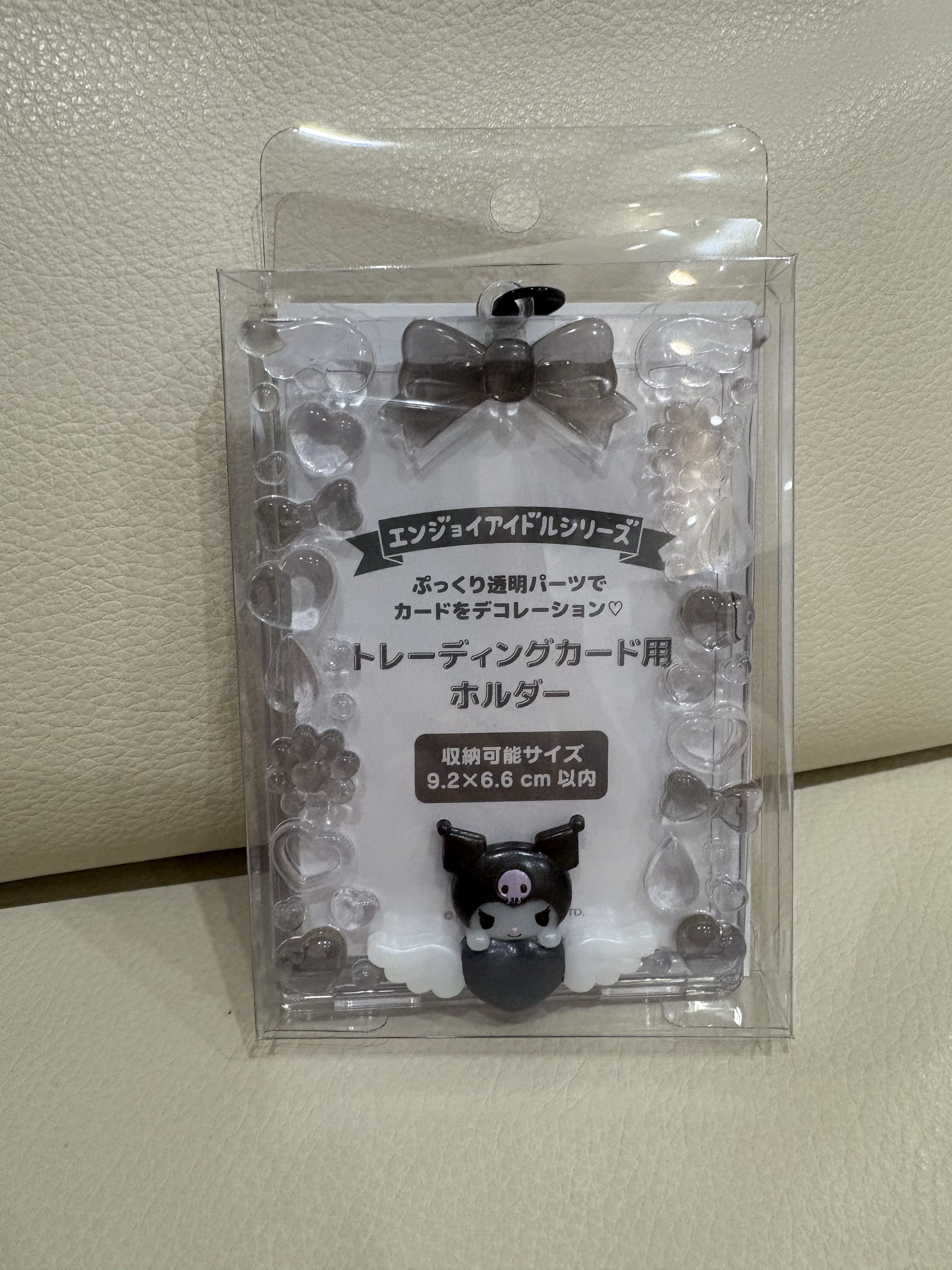 透明愛心保護殼