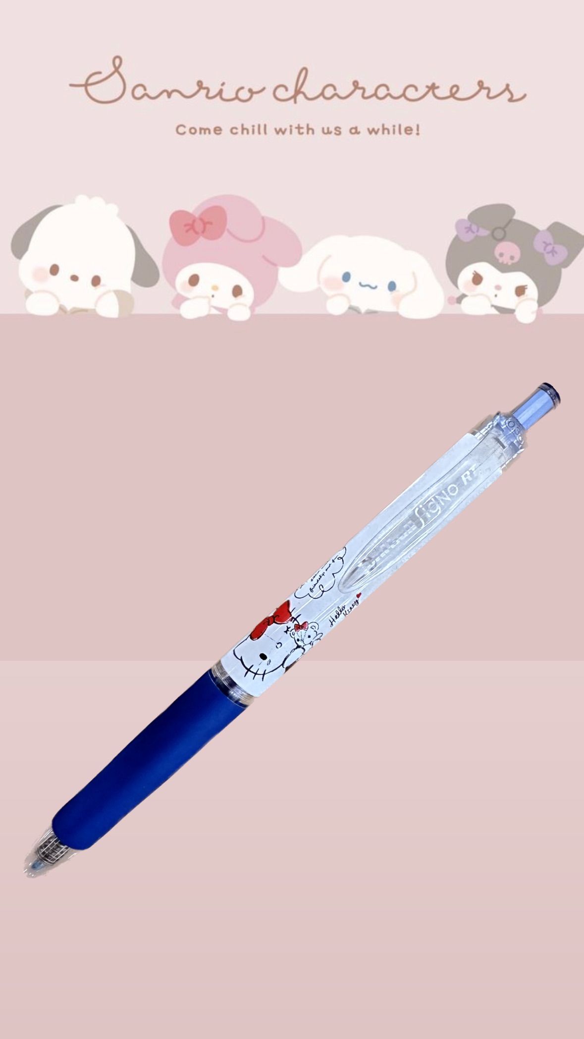 Uni 0.38 藍管 手繪圖