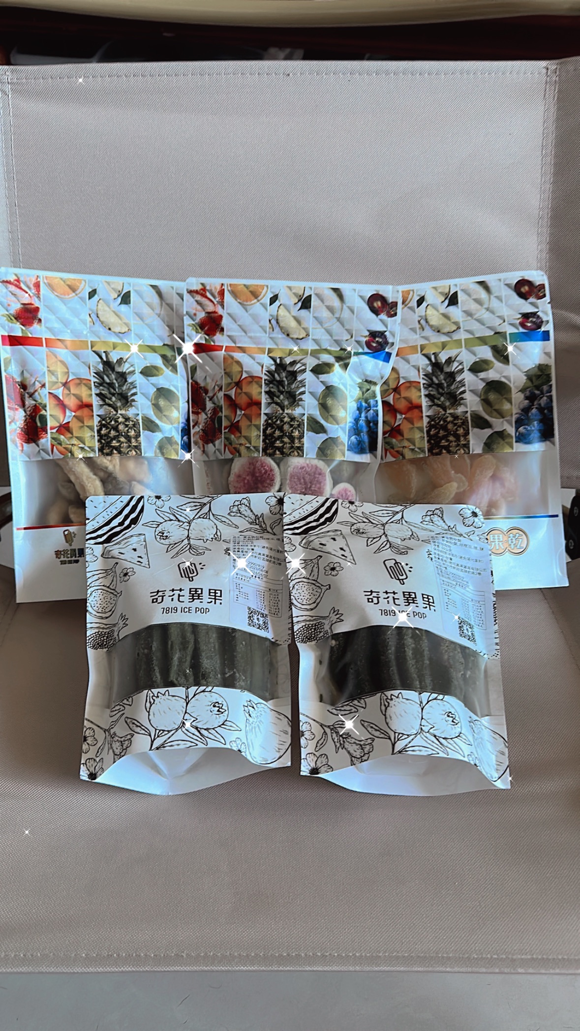 新鮮果乾