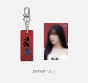 Red Velvet Chill Kill [BLACK ver.] MD