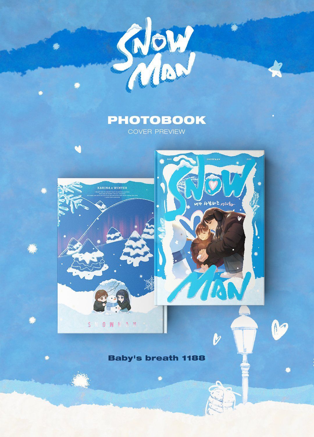 ☃️𝟮𝟬𝟮𝟰 《𝗦𝗻𝗼𝘄𝗺𝗮𝗻》𝗣𝗿𝗼𝗷𝗲𝗰𝘁☃️ 雙人寫真集