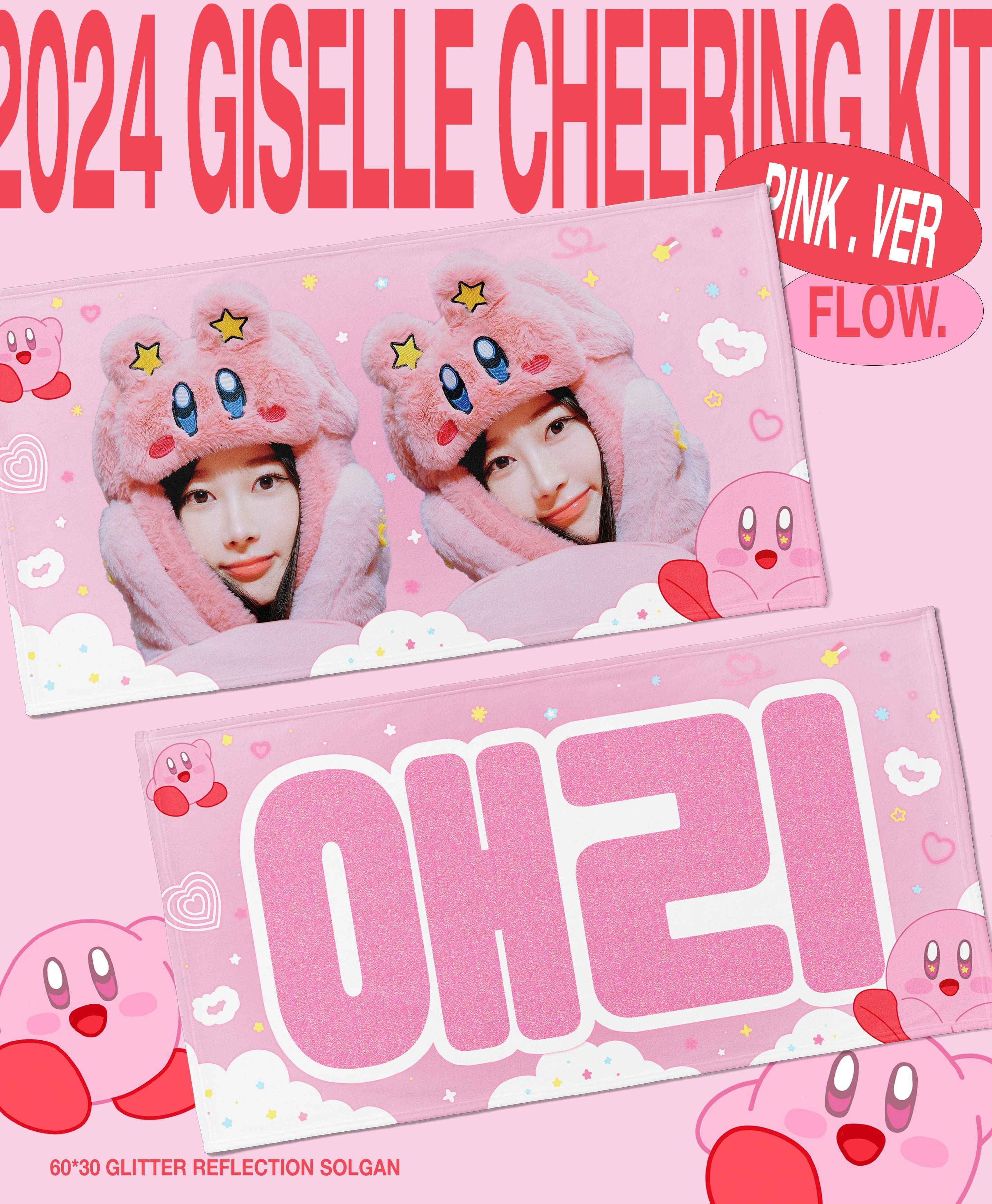 2024 CHEERING KIT  for GISELLE ⓒflow.