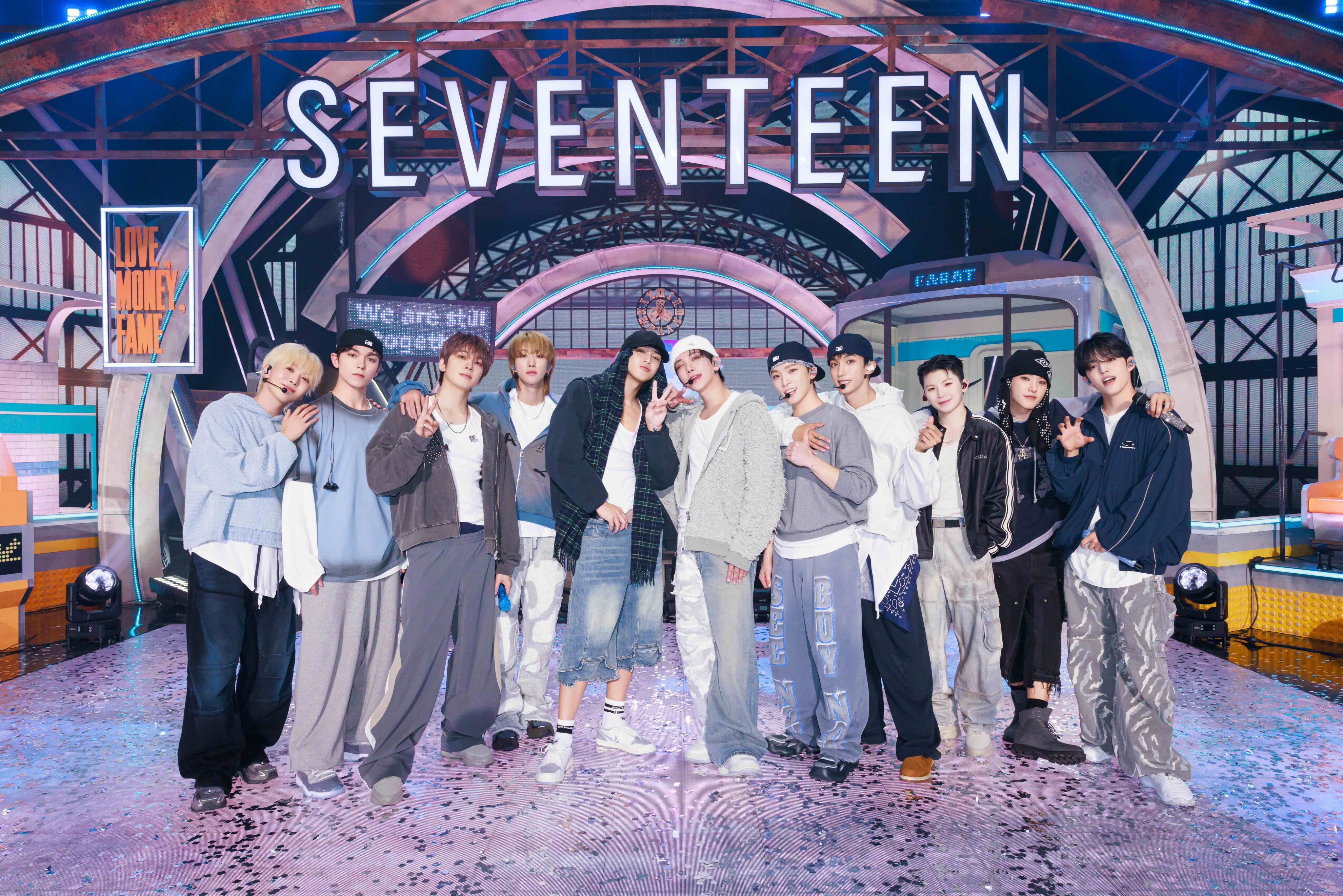 SEVENTEEN 迷12 綜合區