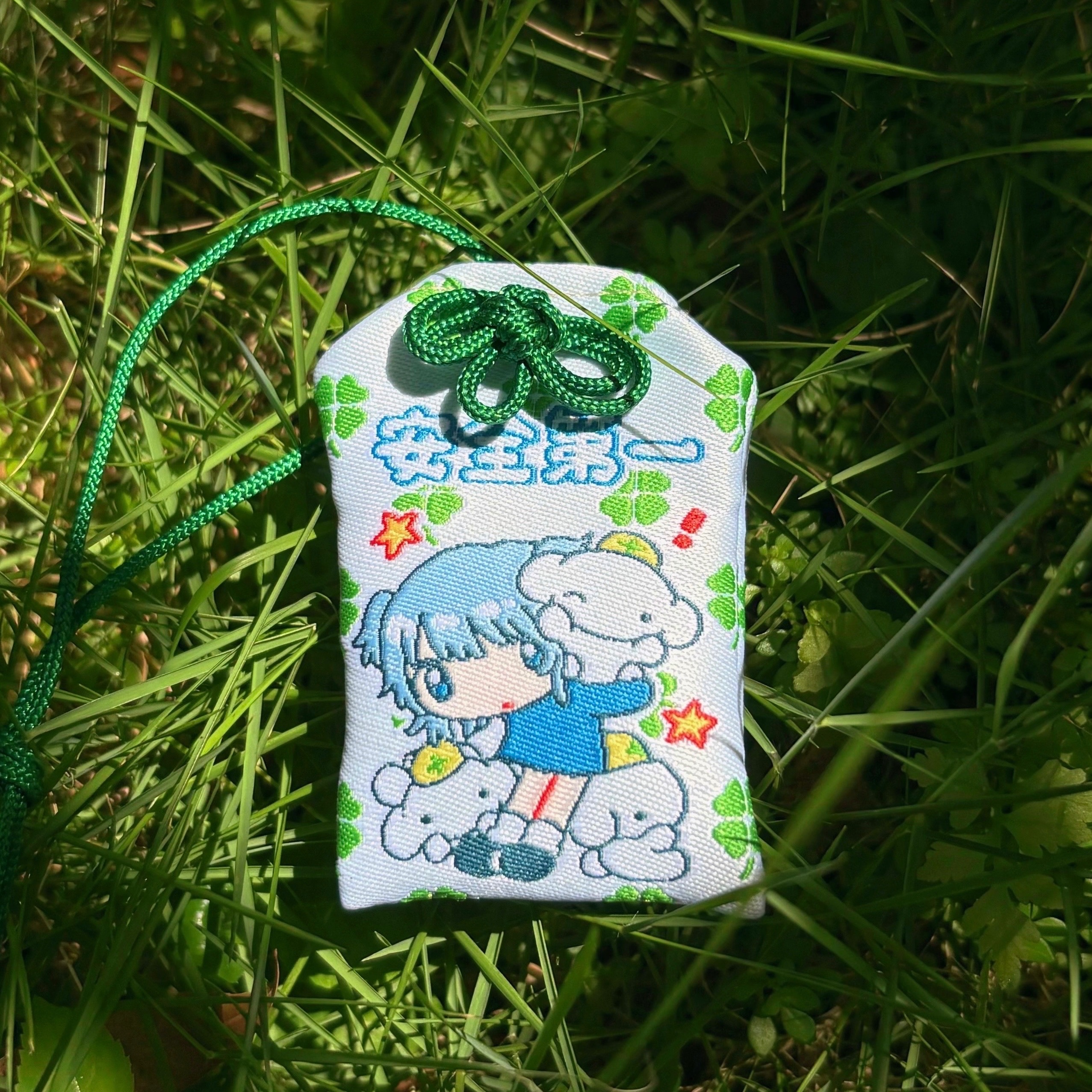 瑪魯｜安全第一御守🍀⛑️