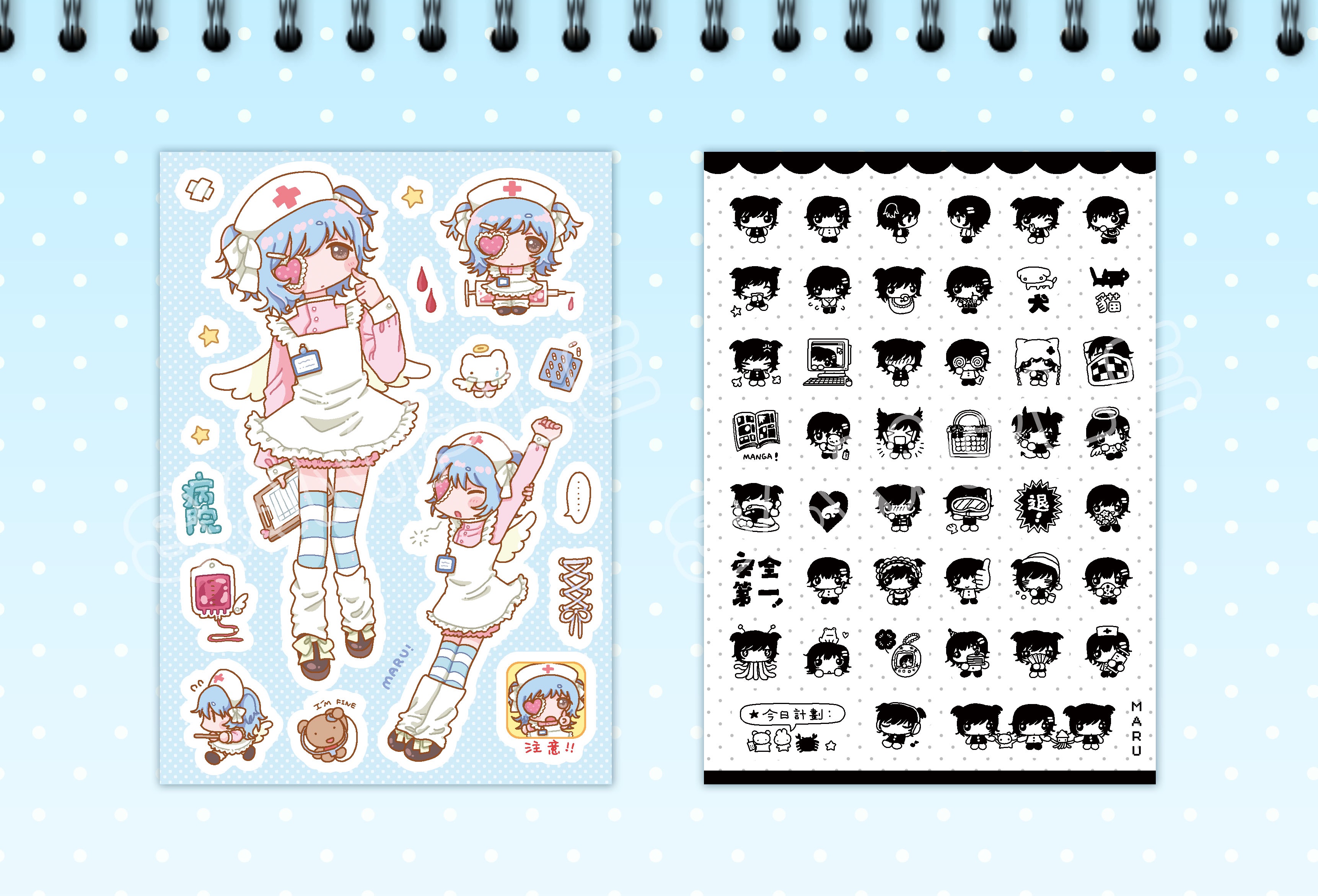 瑪魯｜迷你人物＆病院護士刀模貼紙
