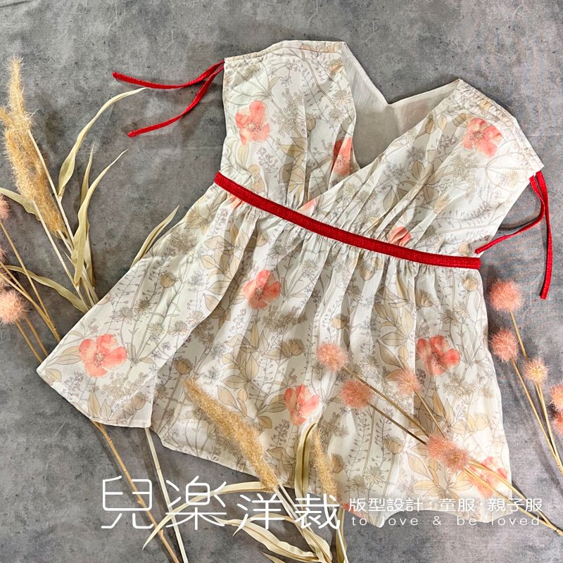 兒樂洋裁【沐沐時光洋裝紙型_80cm-130cm】