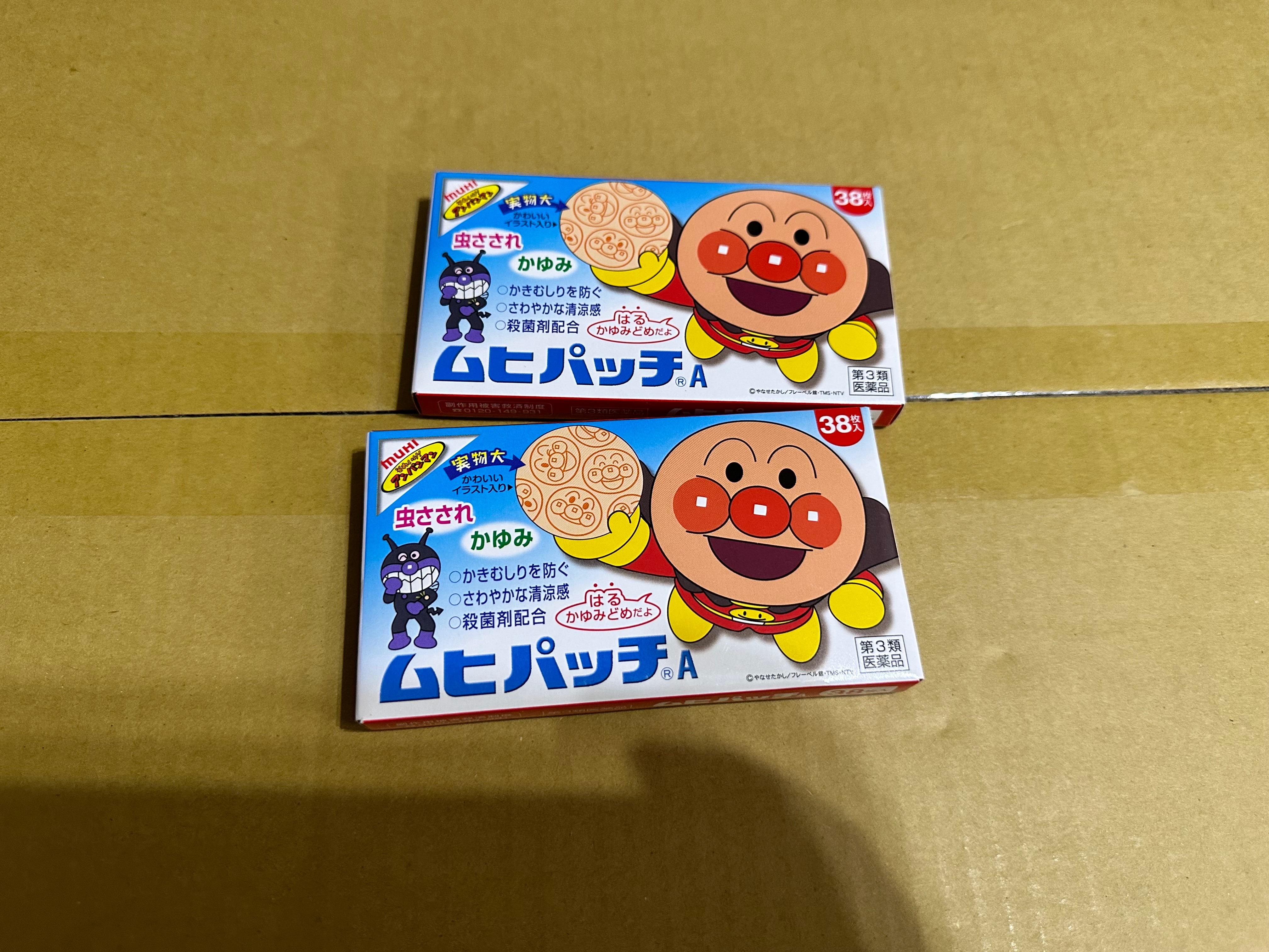日本～超可愛蚊蟲止癢貼 麵包超人/皮卡丘