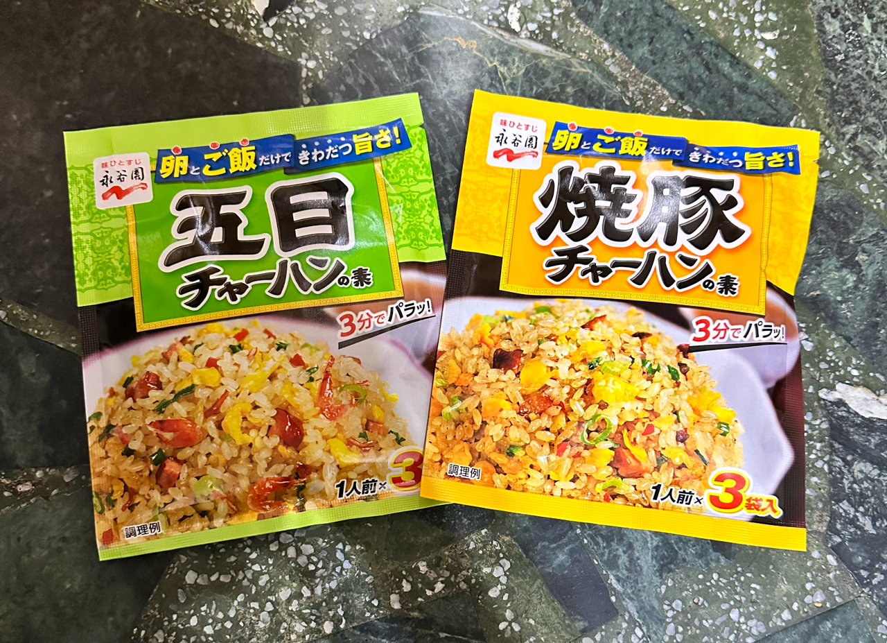 日本～超方便！爆推～炒飯料