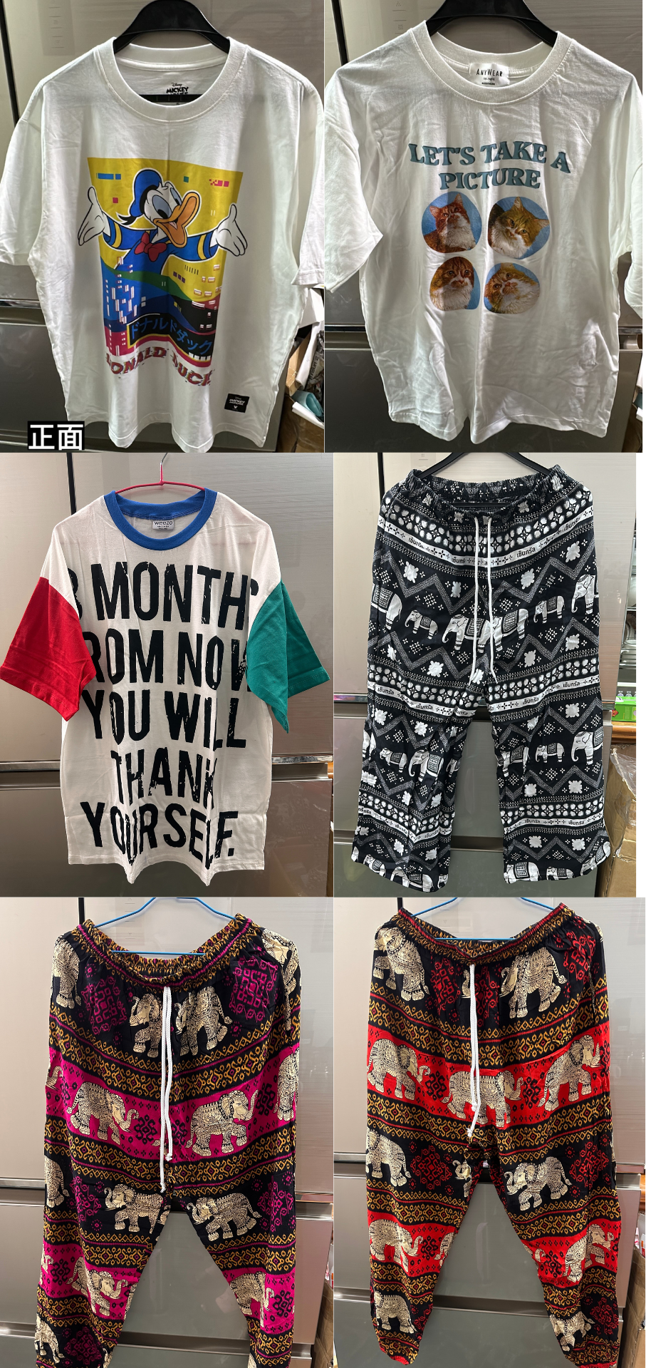 泰國～泰製好舒服衣褲系列～