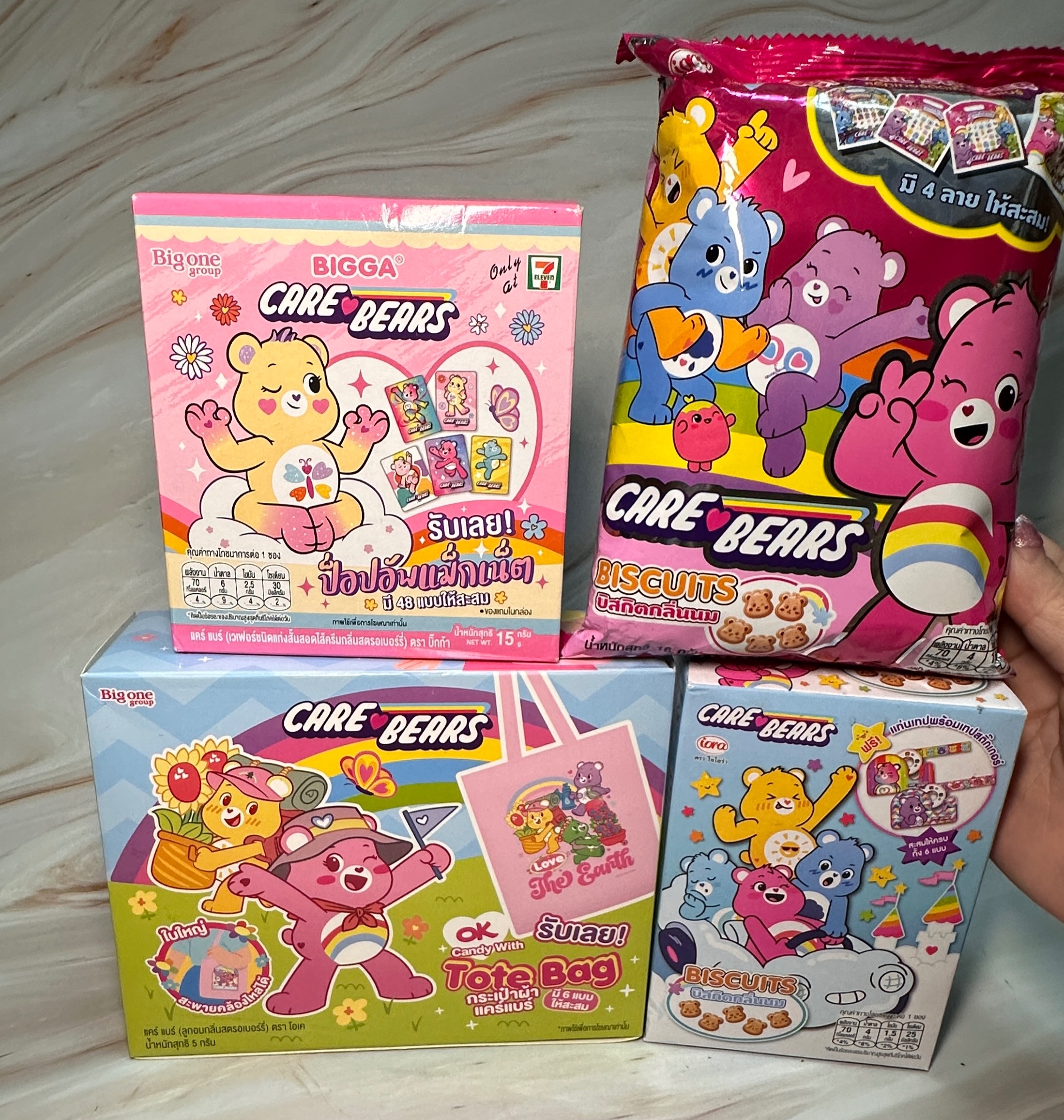 泰國～care bears盲盒