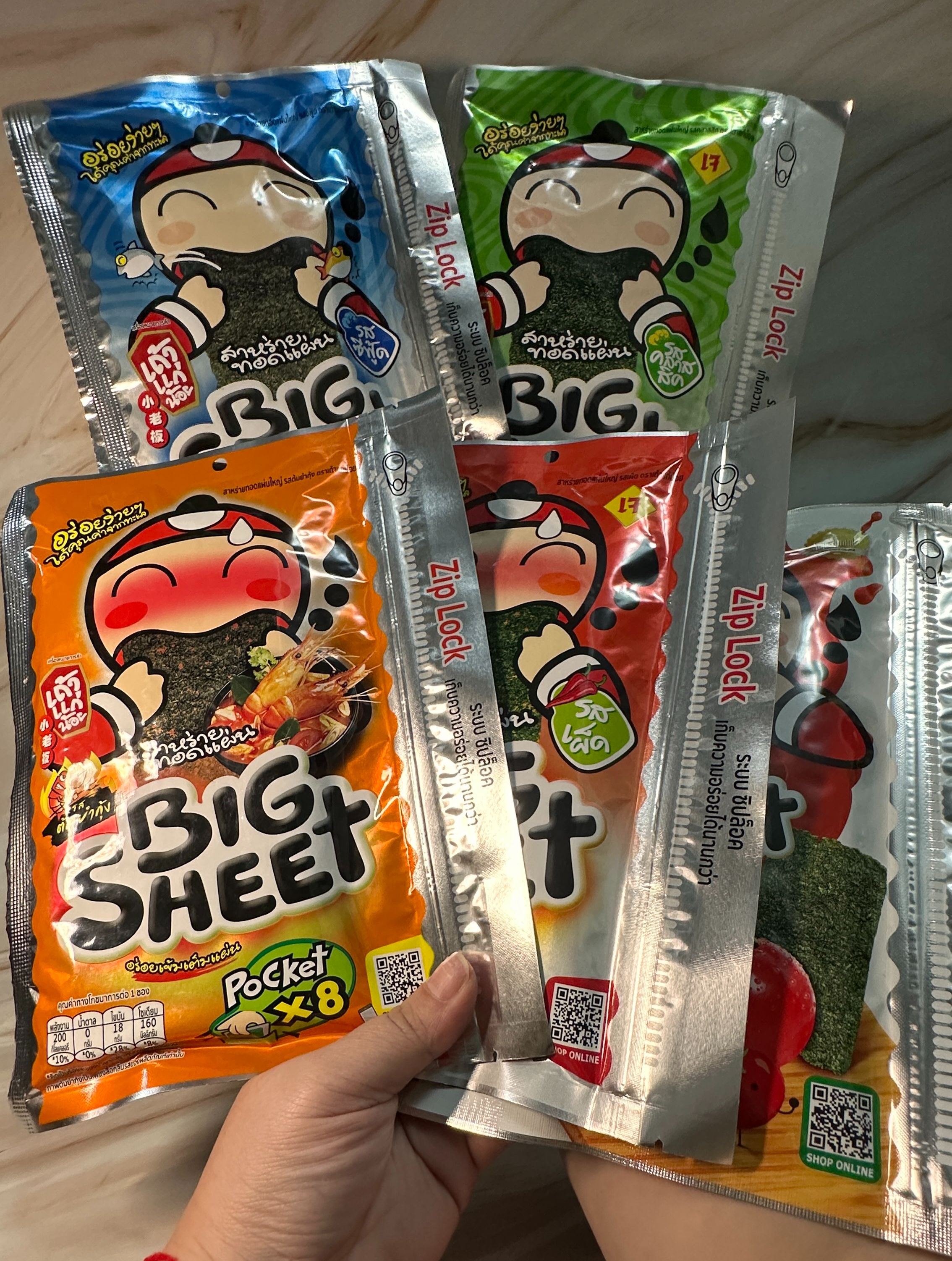泰國～小老闆大片海苔系列