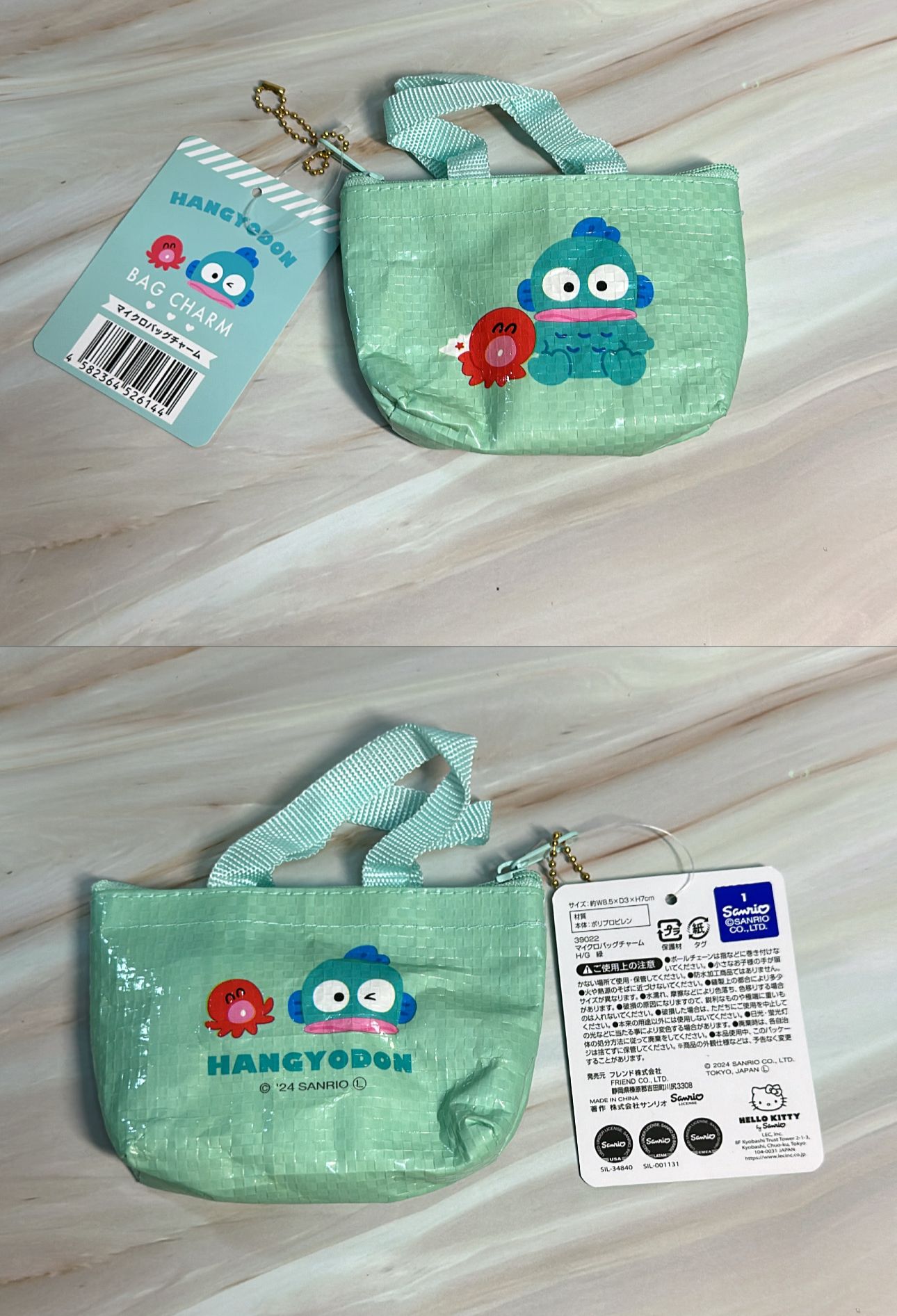 日本～大創限定商品三麗鷗聯名系列