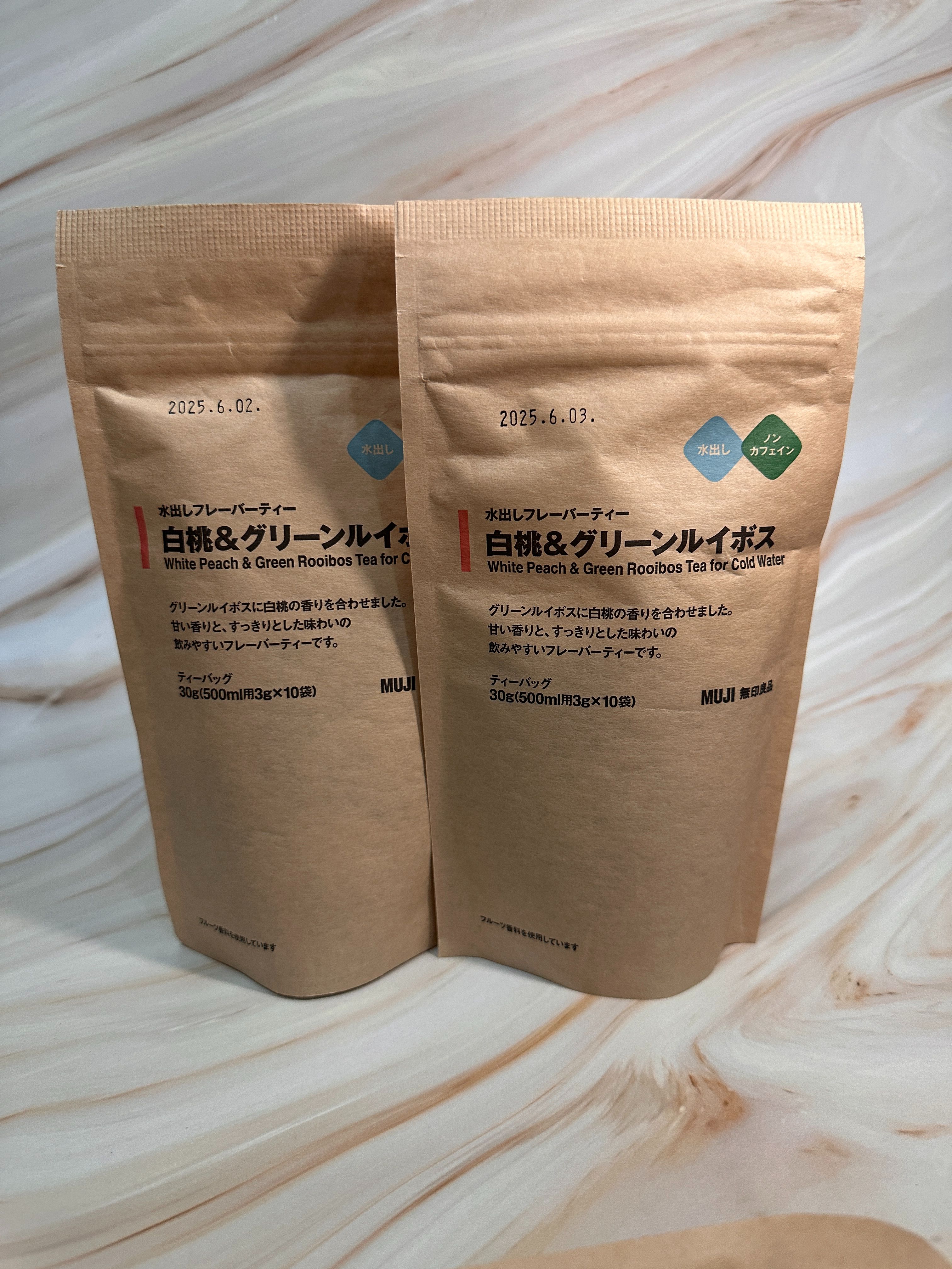 日本～MUJI冷泡茶系列