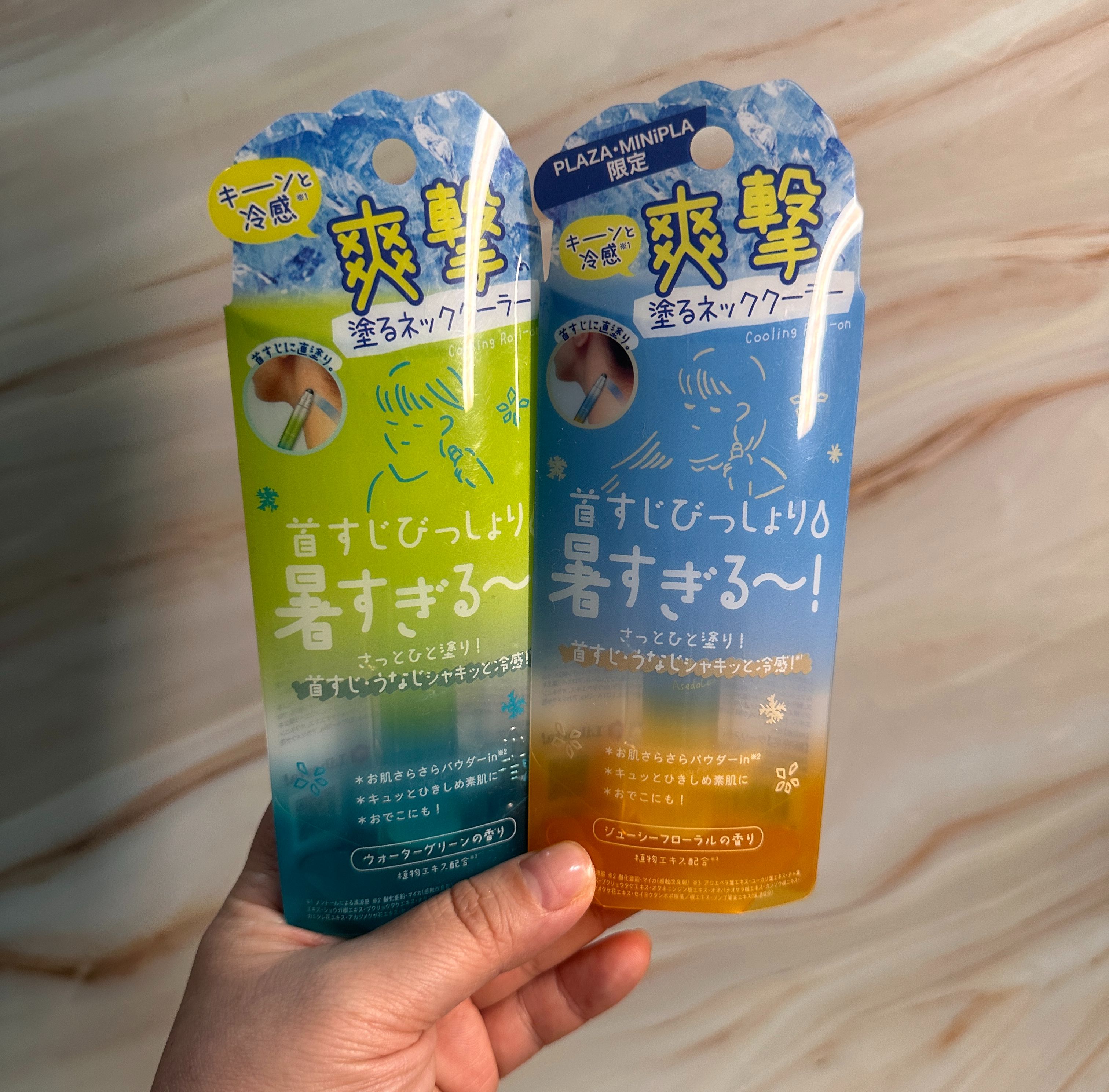 日本～Coolist爽擊零冰感滾珠瓶