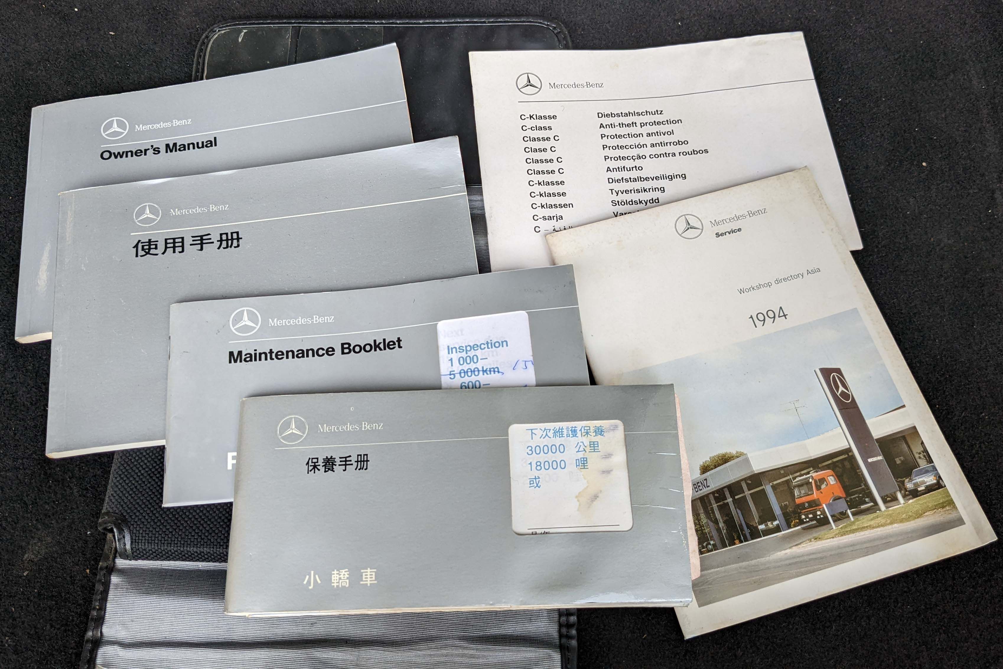 240114 （金額為9999的物品請聯繫FB郵寄或自取）
