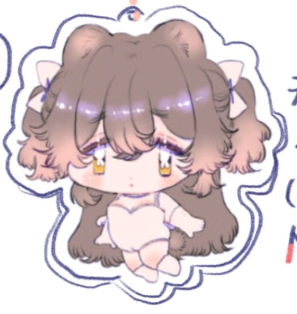 有的沒的咪咪