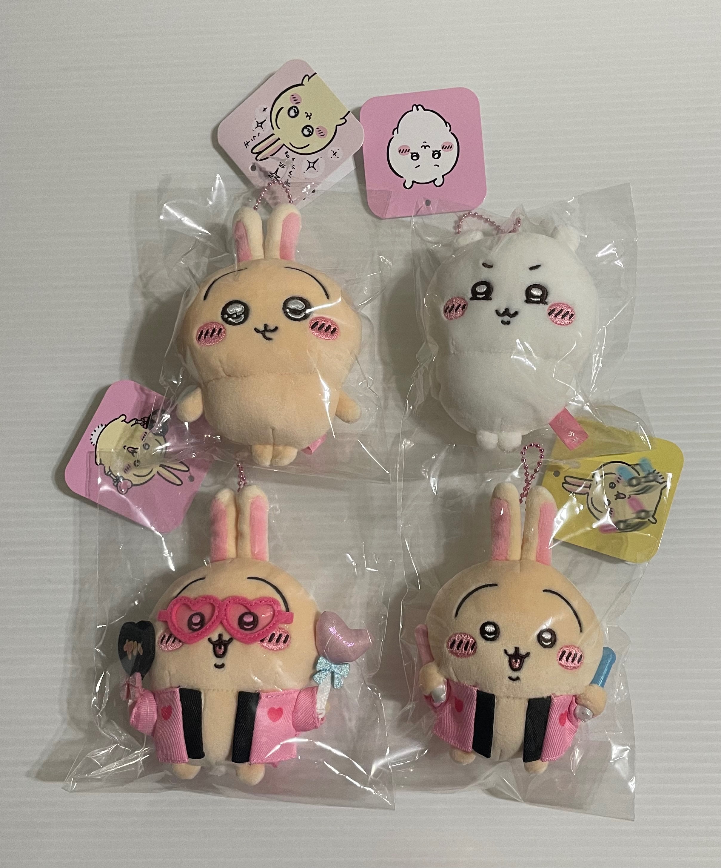 吉伊卡哇 應援大眼壞笑