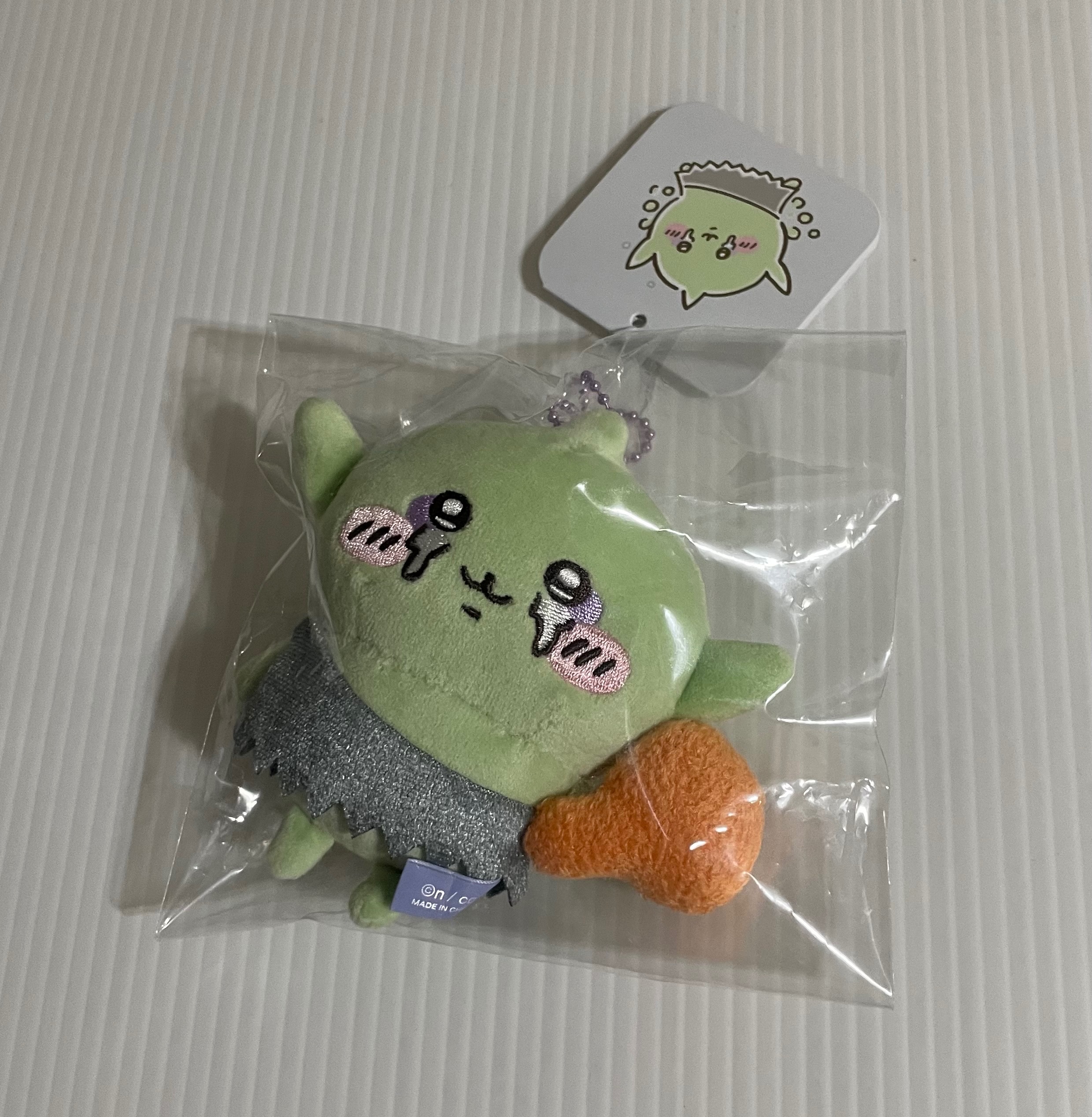 吉伊卡哇 魔法少女