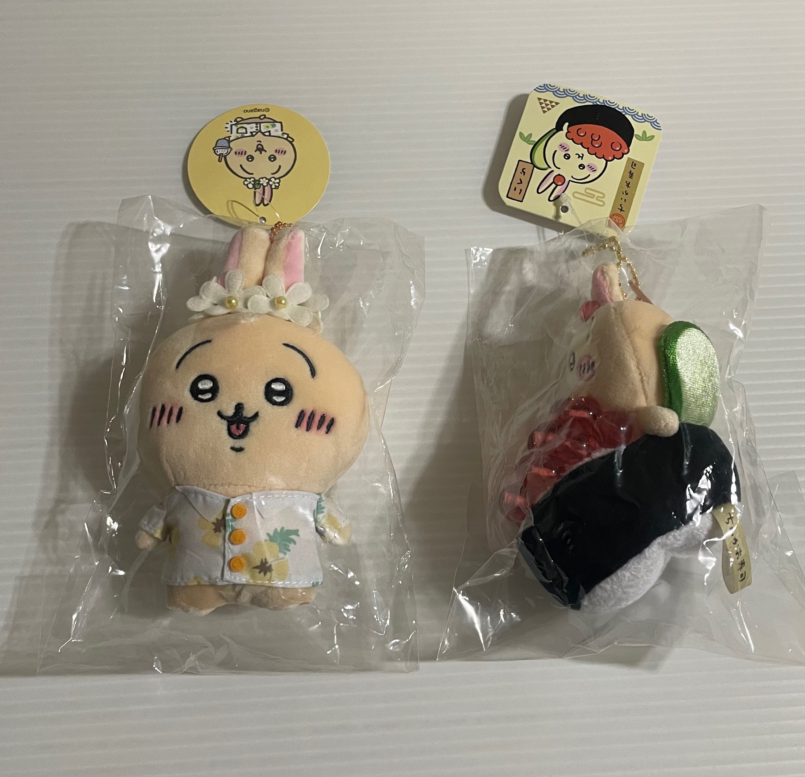 吉伊卡哇 兔兔區