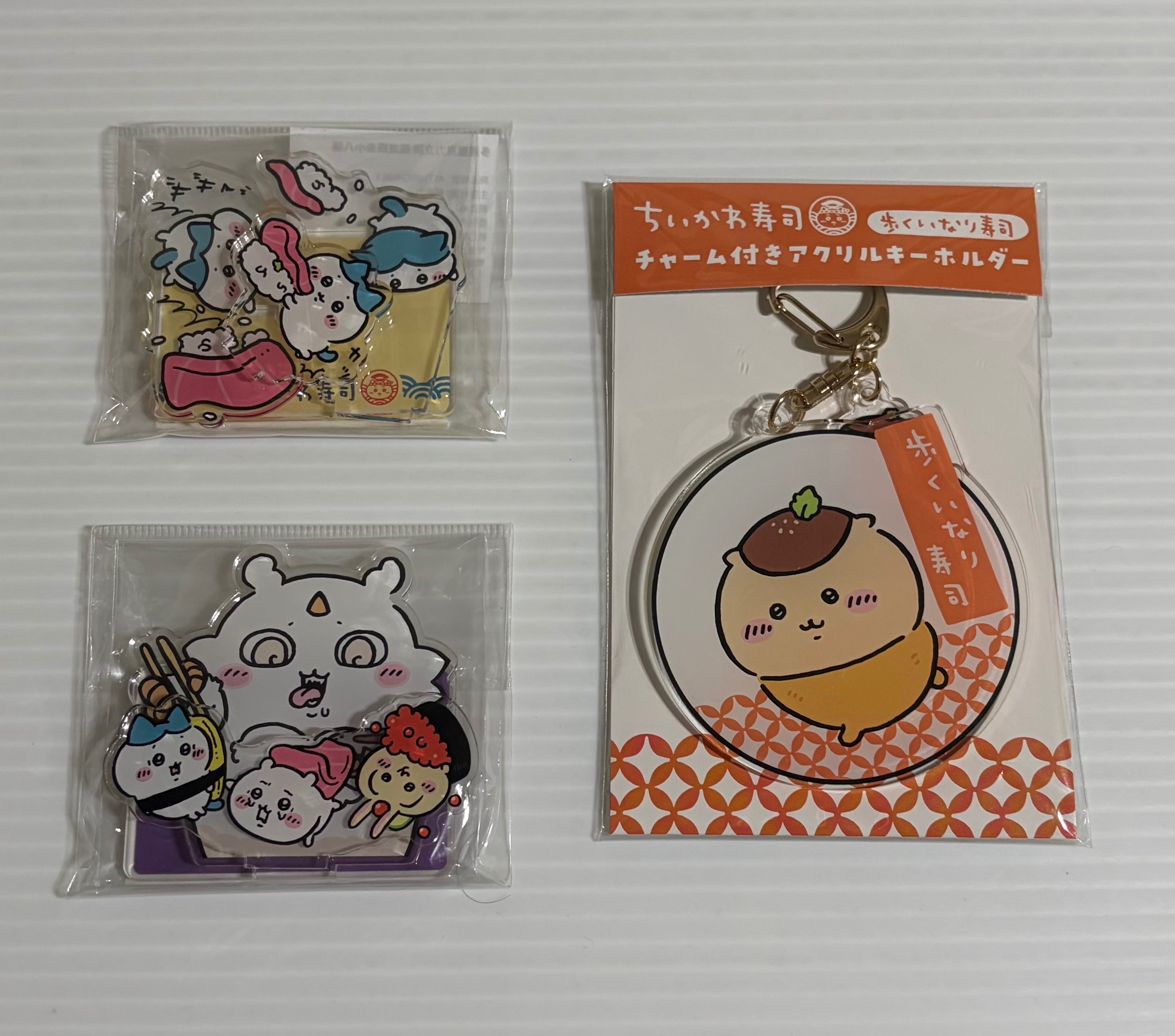 吉伊卡哇 壽司系列