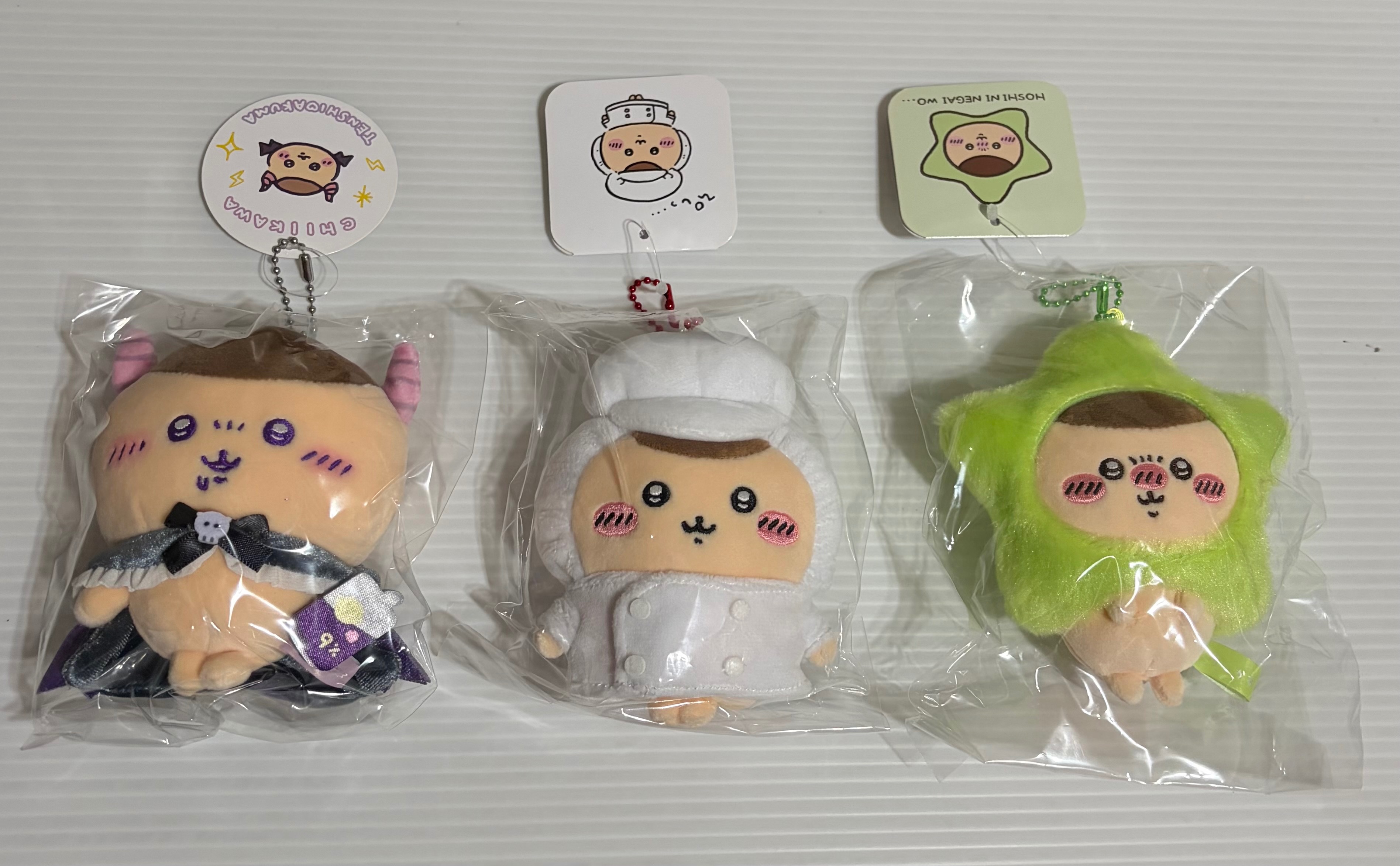 吉伊卡哇 栗子饅頭