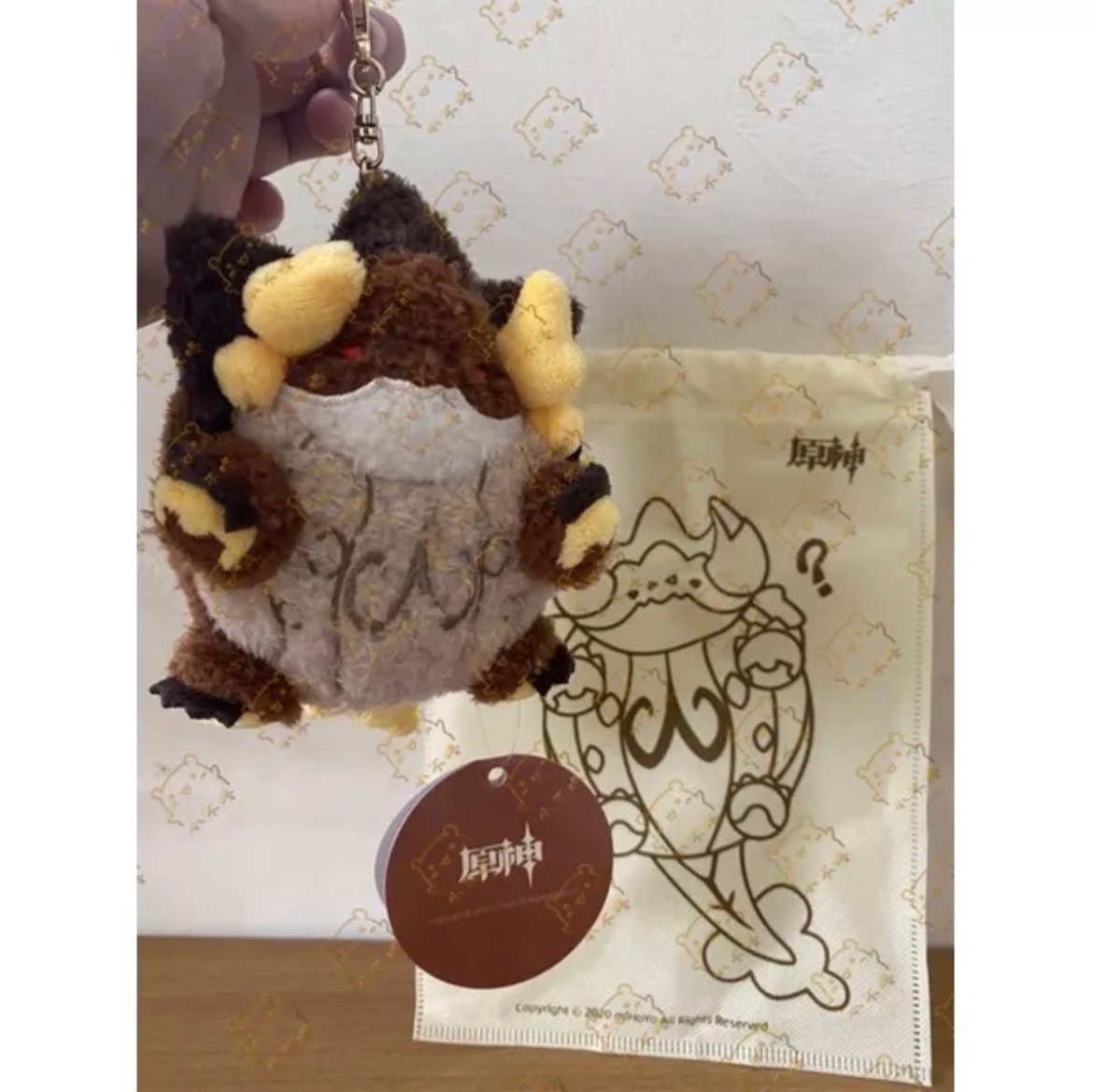 Mihoyo 原神 若陀龍王 絨毛掛件
