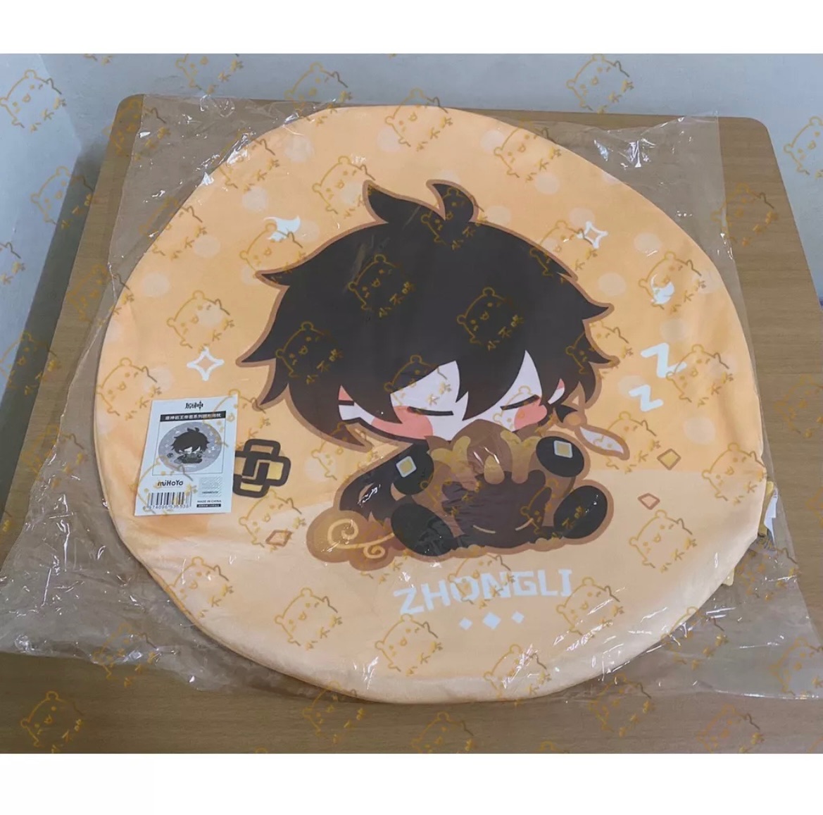 Mihoyo 原神 鍾離 達達利亞 Q版 大抱枕