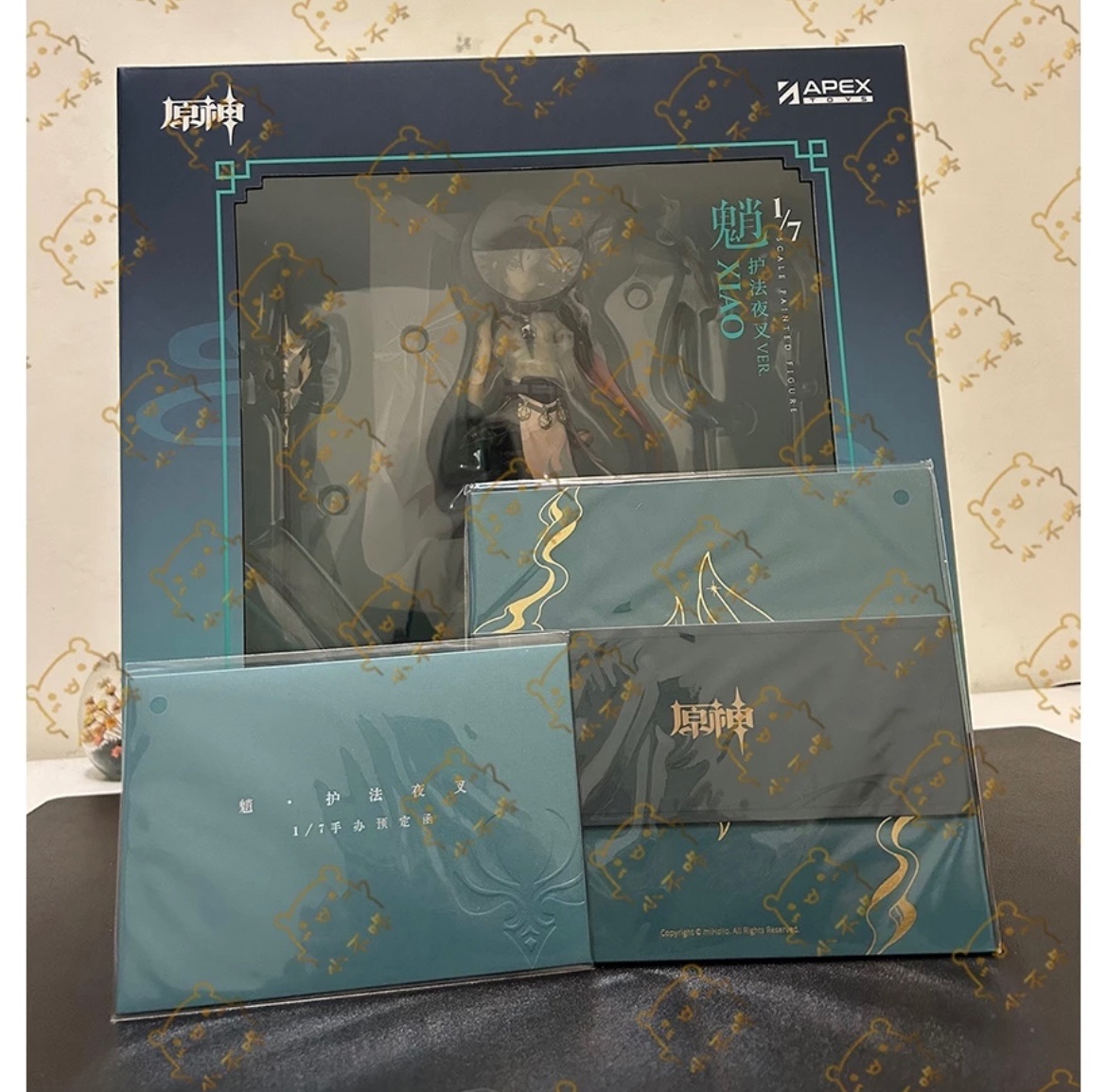 Mihoyo 原神 護法夜叉 魈 pvc