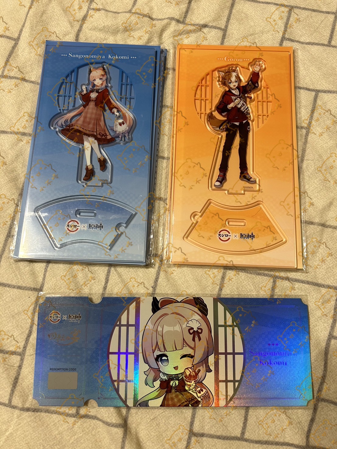 原神x壽司郎 回轉之宴