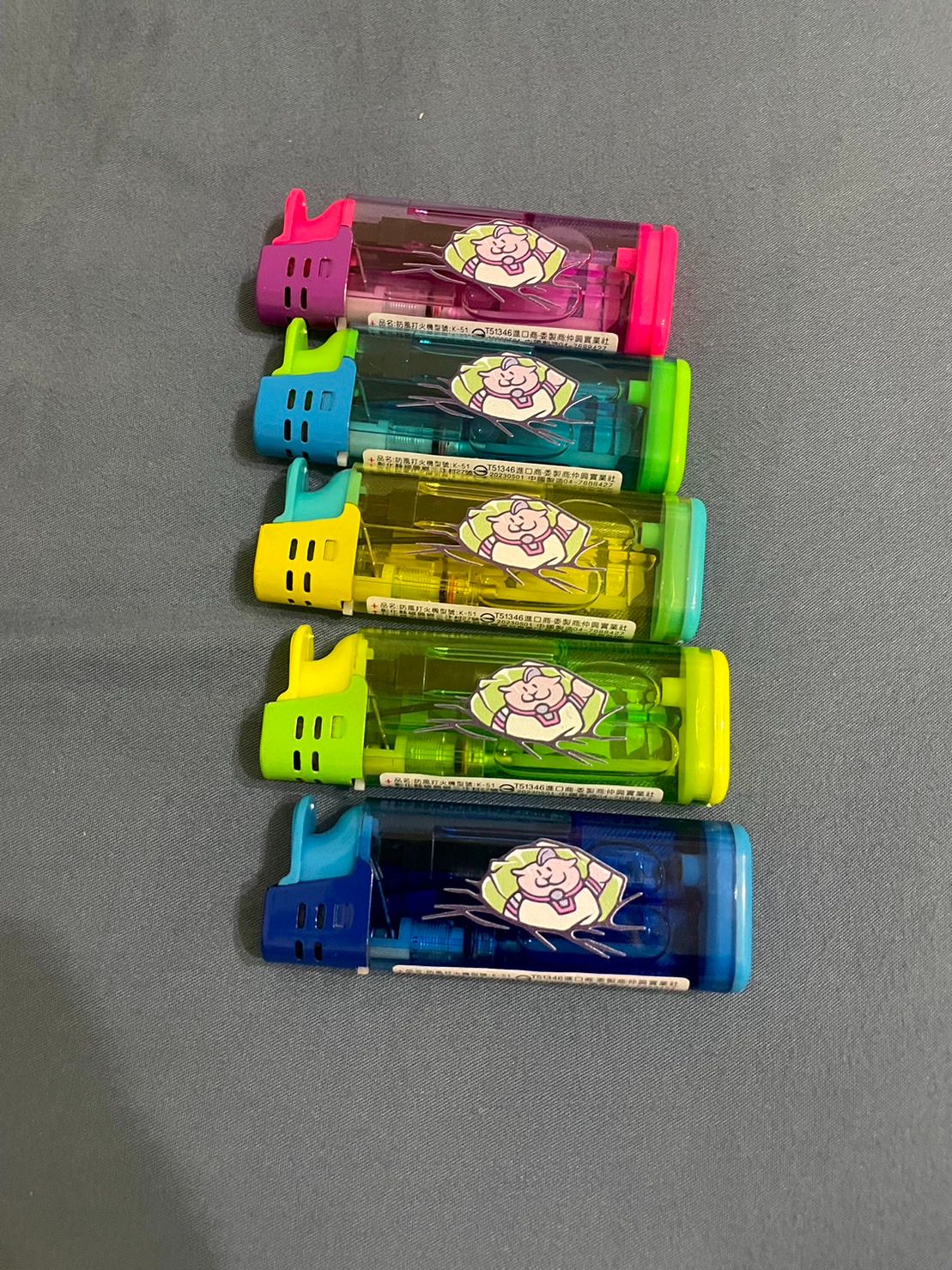 里歐的焚燒器賴打（款式二）